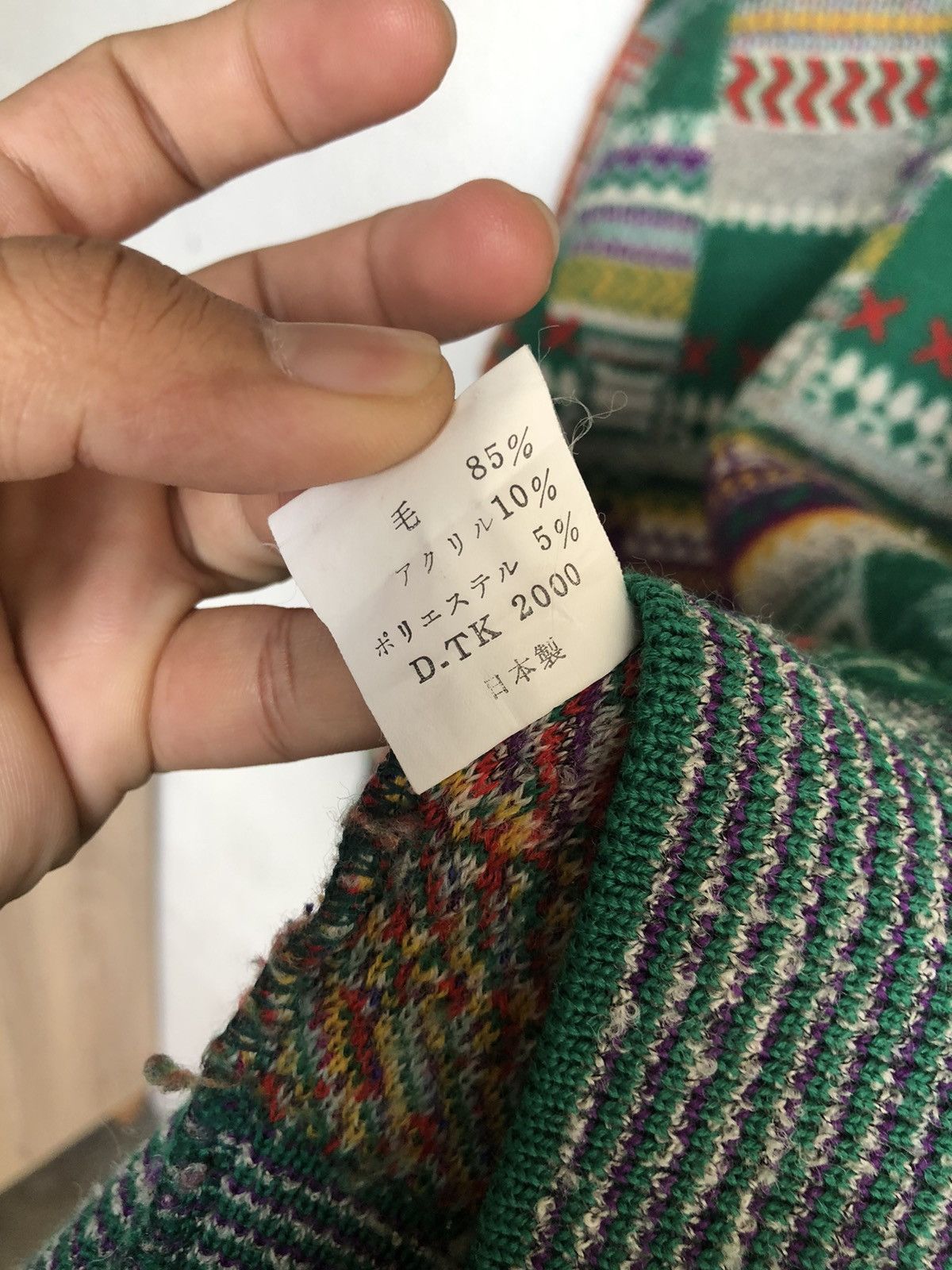 Kenzo Vintage 90s Kenzo Coloured Patchwork Knitwear Size US S / EU 44-46 / 1 - 5 Thumbnail