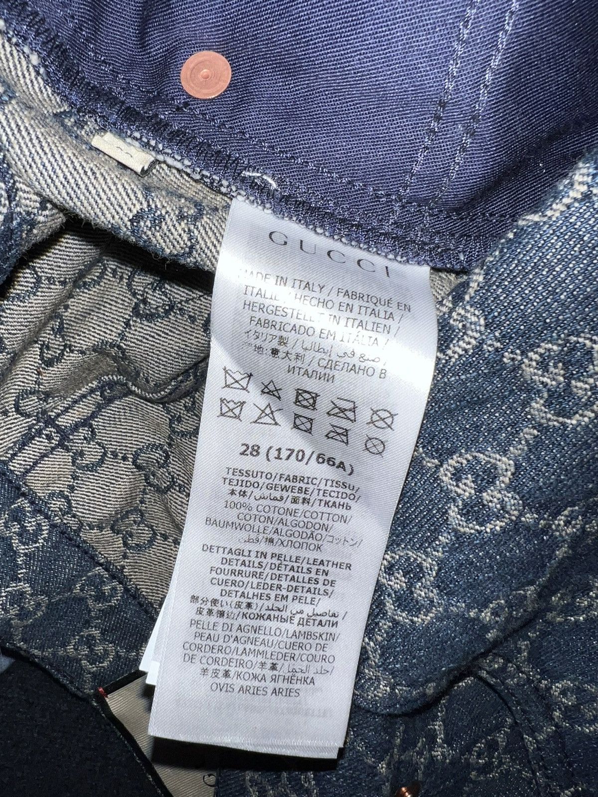 Gucci Washed GG denim pant Size US 28 / EU 44 - 7 Thumbnail