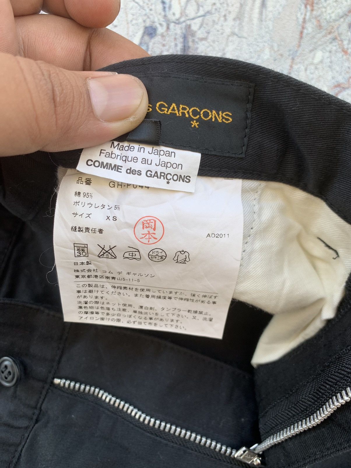 Comme des Garcons × Japanese Brand COMME DES GARCONS Size US 27 - 5 Thumbnail