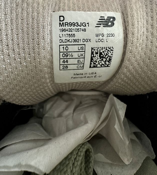 new balance jfg