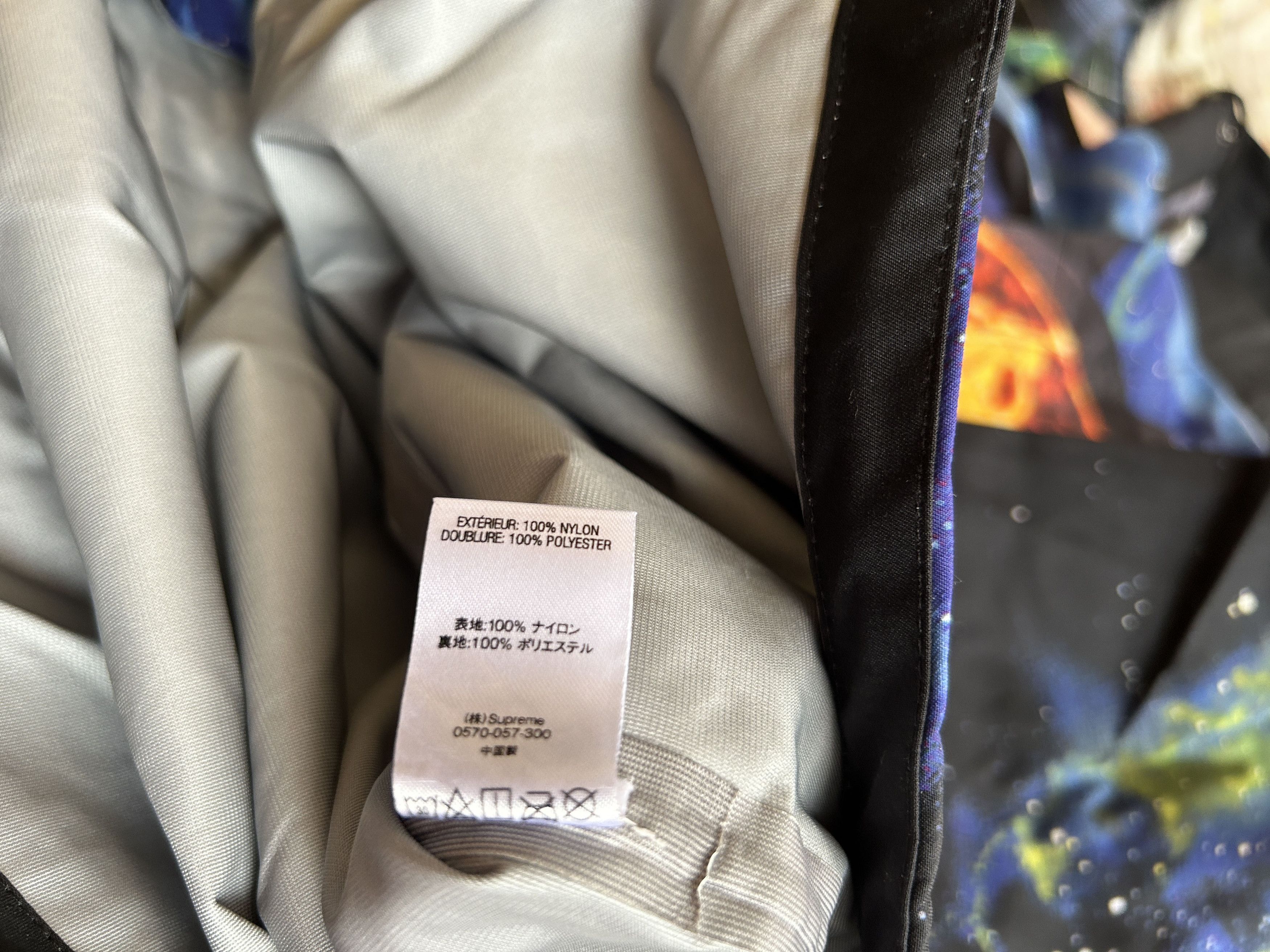 Public Enemy × Supreme × Undercover Public Enemy Taped Seam Parka Size Medium M S/S 18 Multi Size US M / EU 48-50 / 2 - 5 Thumbnail