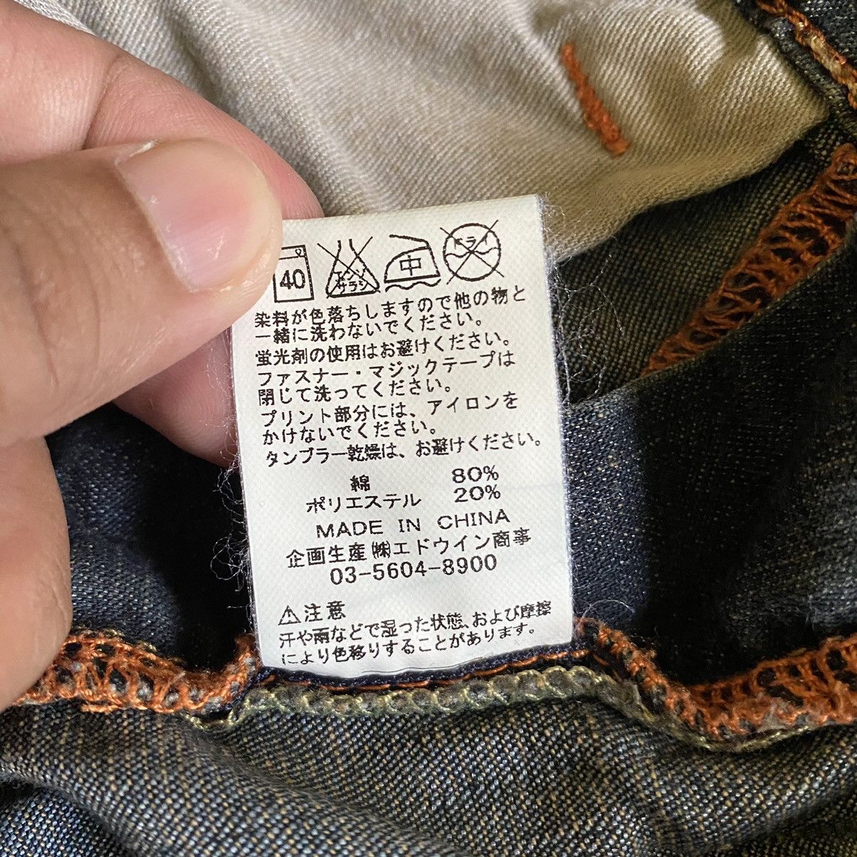 Edwin VINTAGE EDWIN CARGO TRAVIS SCOTT LIL UZI STYLE Size US 33 - 12 Thumbnail