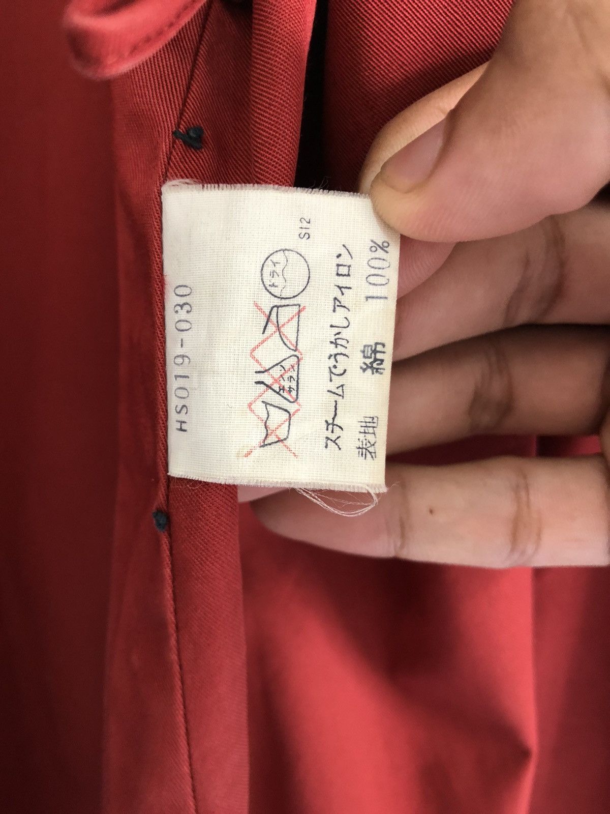 Yves Saint Laurent 🔥BEST OFFER🔥Yves Saint Laurent Paris Corduroy Trench Coat Size US M / EU 48-50 / 2 - 20 Thumbnail