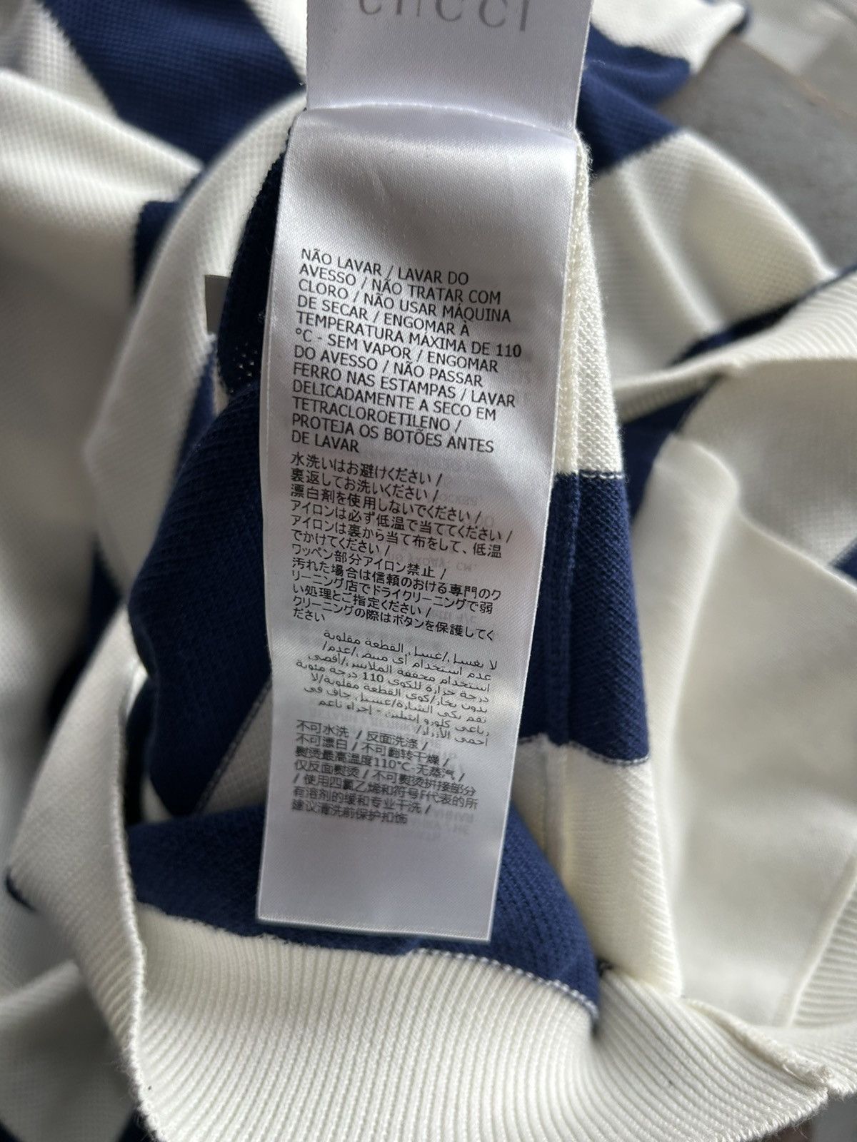 Gucci Blue/White Striped Cardigan Size US L / EU 52-54 / 3 - 12 Thumbnail