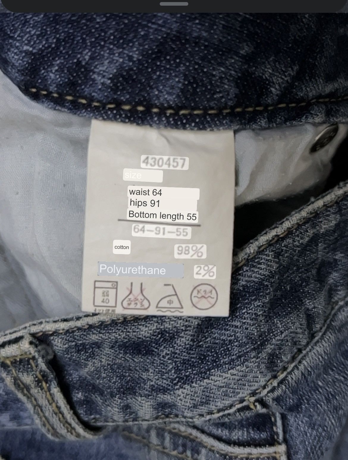 Cartoon Network × Japanese Brand × Vintage VINTAGE TWEETY BIRD LOONEY TUNES STRETCHABLE JEANS Size 28" / US 6 / IT 42 - 19 Thumbnail
