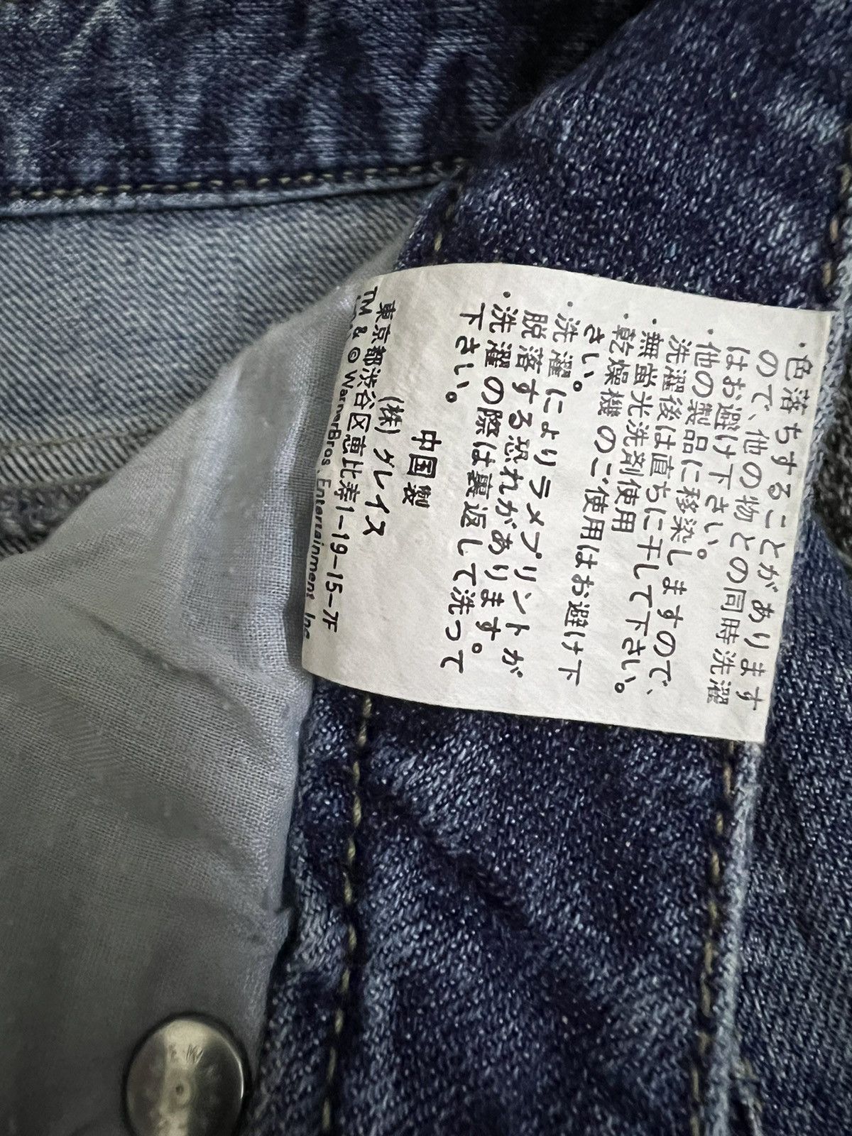 Cartoon Network × Japanese Brand × Vintage VINTAGE TWEETY BIRD LOONEY TUNES STRETCHABLE JEANS Size 28" / US 6 / IT 42 - 18 Thumbnail