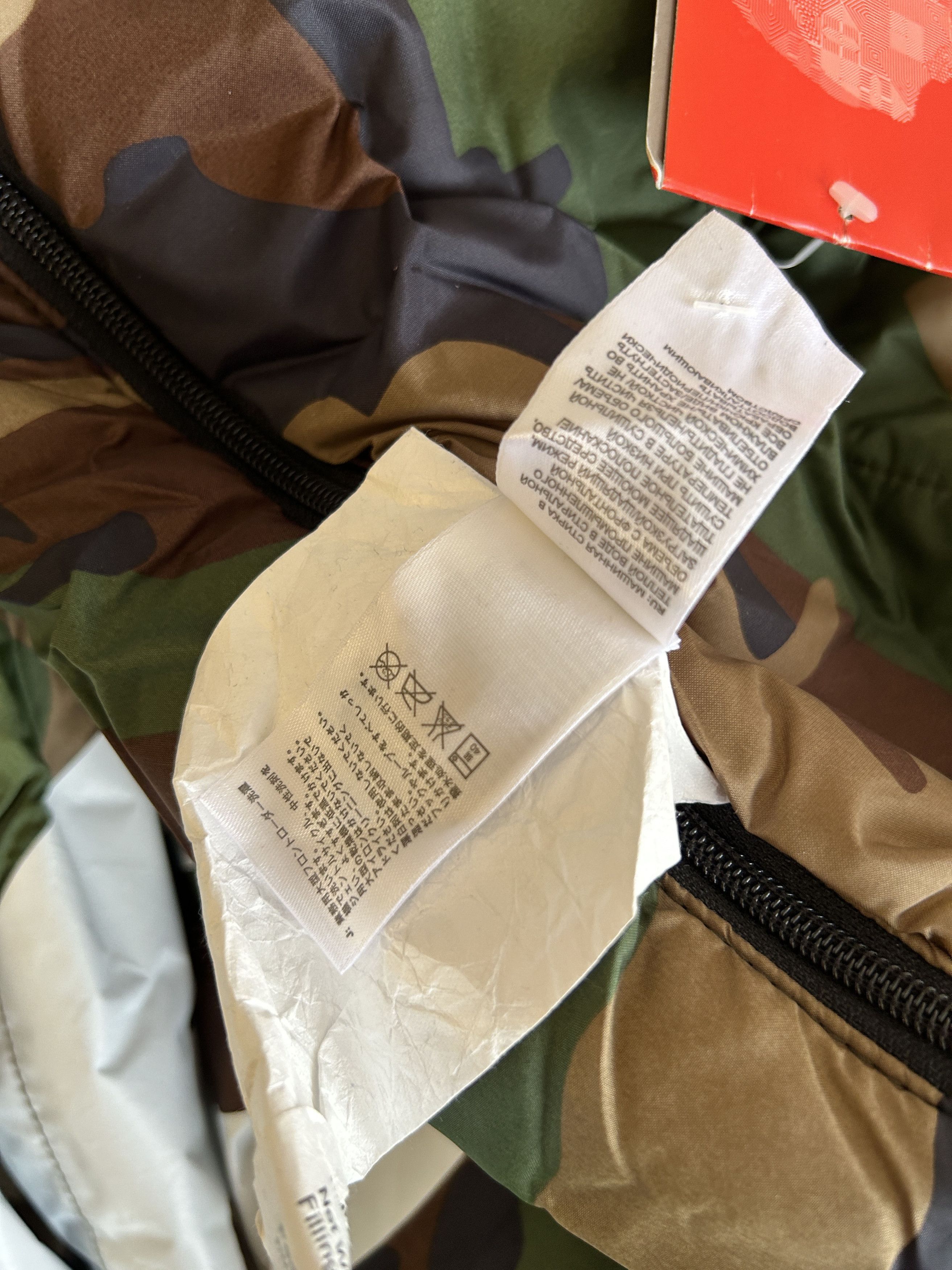 Supreme × The North Face Camo Domolite Sleeping bag s/s 11 camp box logo Size ONE SIZE - 5 Thumbnail