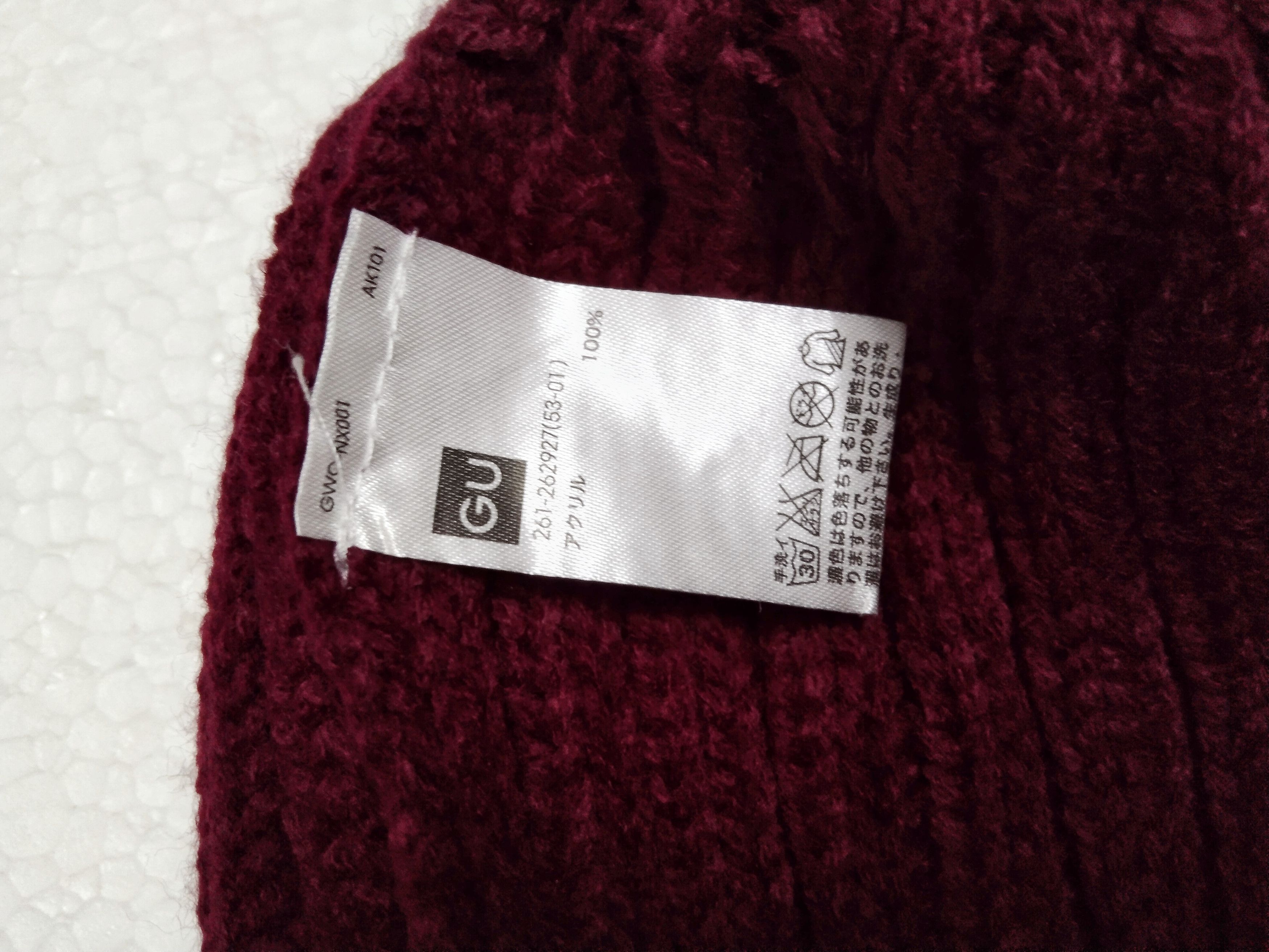 Japanese Brand × Uniqlo VINTAGE GU KNITTED CUFFED BEANIE Size ONE SIZE - 13 Thumbnail