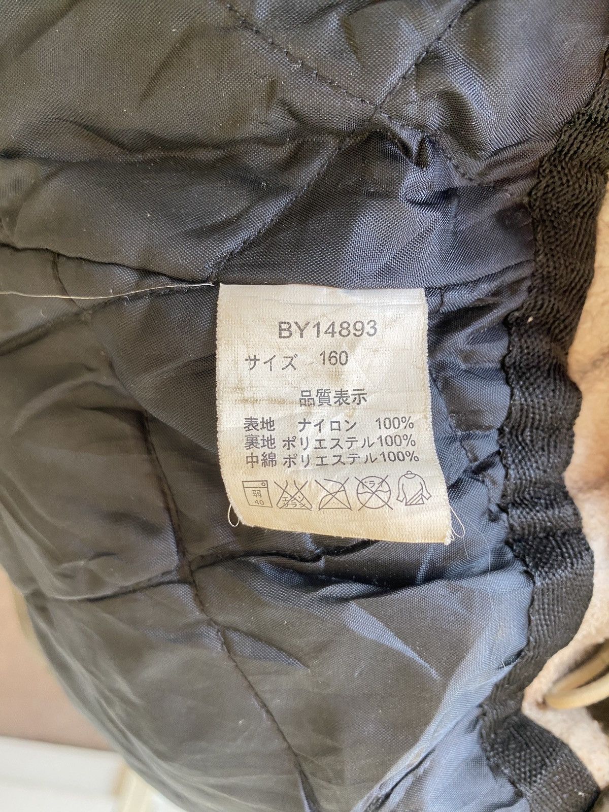 Y2K BADBOY HOODED JACKET Light Jackets