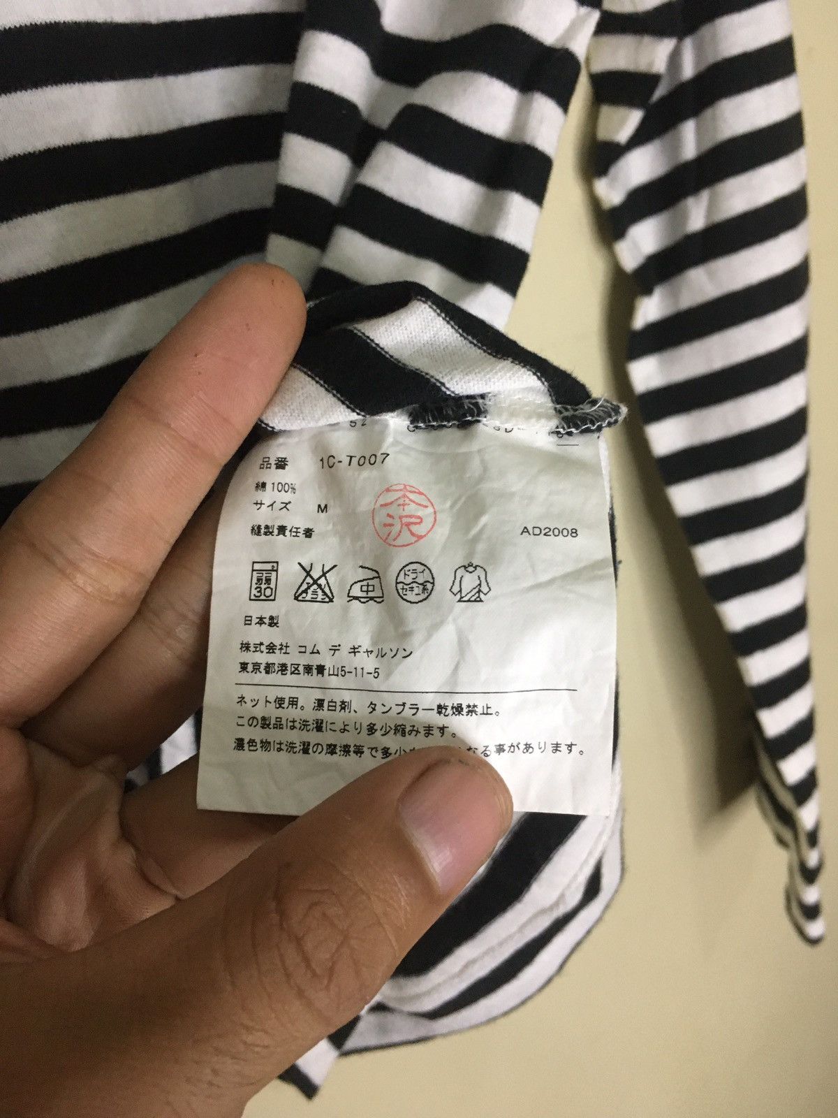 Comme des Garcons × Comme des Garcons Black 🛒NEEDGONE🛒 Black Come Des Garcons Shirt Size US M / EU 48-50 / 2 - 5 Thumbnail