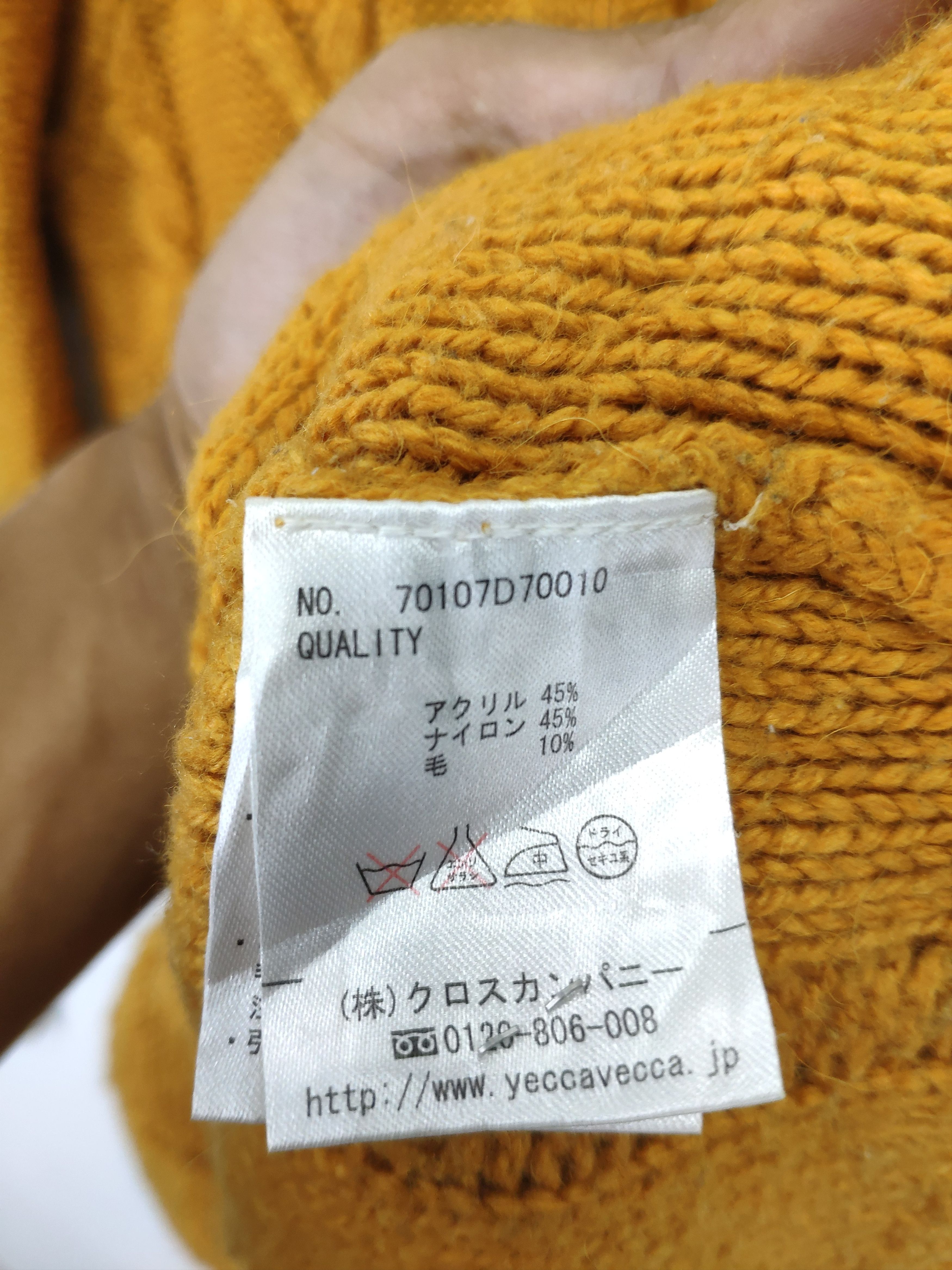 Aran Isles Knitwear × Japanese Brand Vintage Wool Knit Cardigan Sweater by Yecca Vecca Size S / US 4 / IT 40 - 9 Thumbnail
