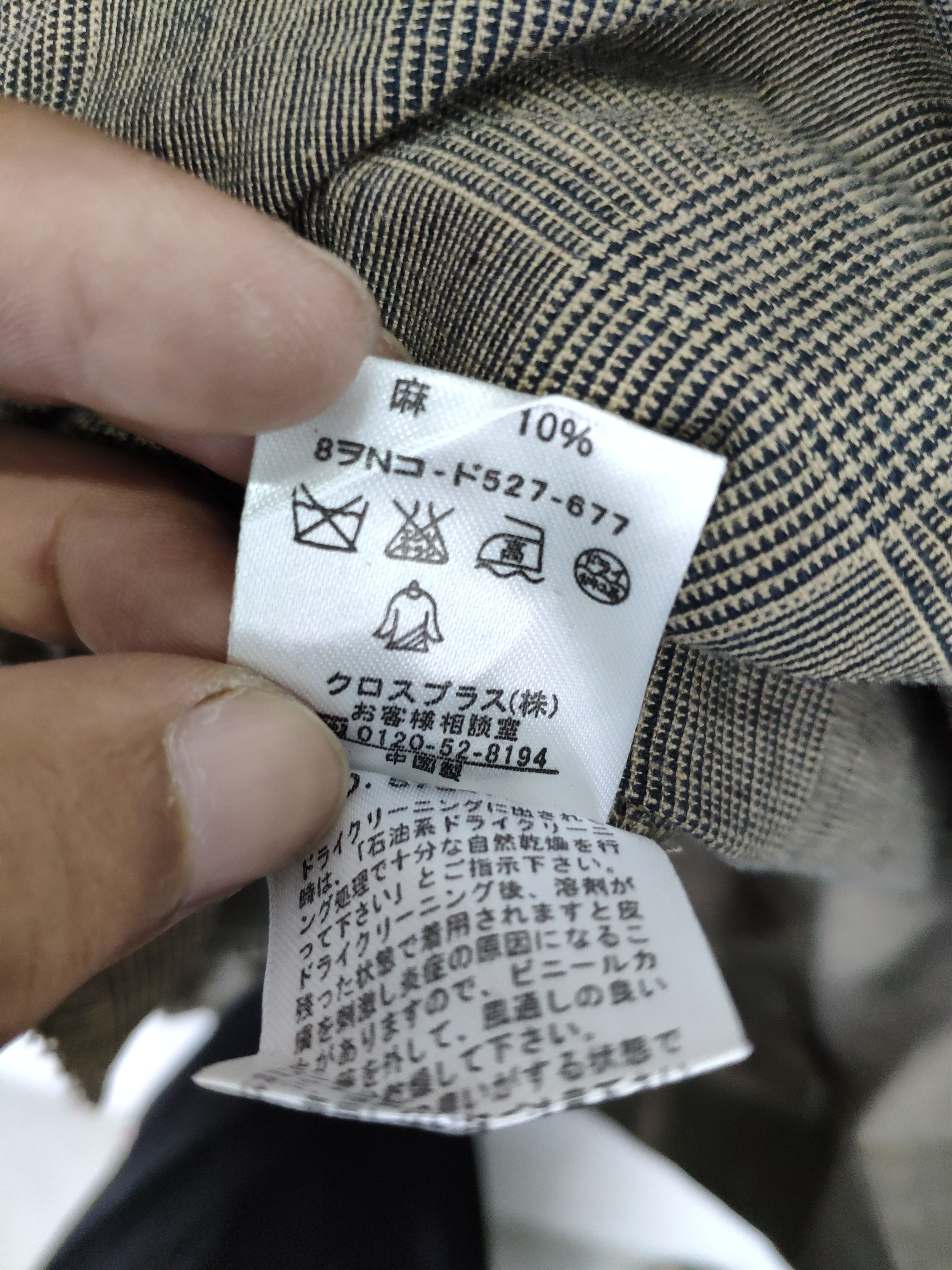 Japanese Brand × Le Grande Bleu (L.G.B.) × Vintage Women Blouse Issey Miyake Style Button Up Size S / US 4 / IT 40 - 5 Thumbnail