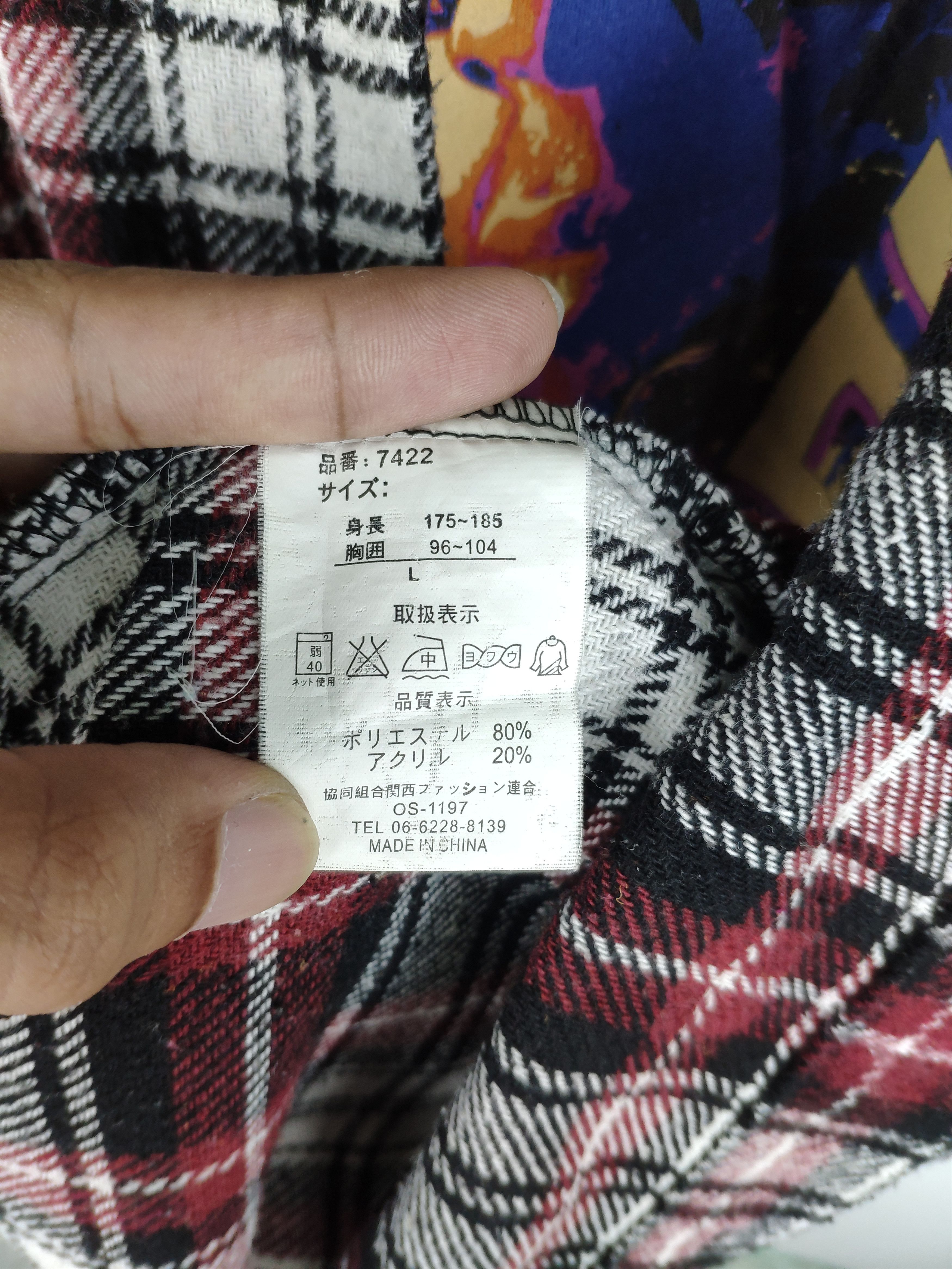 Flannel × Japanese Brand × Vintage Vintage Plaid Flannel Shirt Button Up Travis Scott Style Size US M / EU 48-50 / 2 - 6 Thumbnail