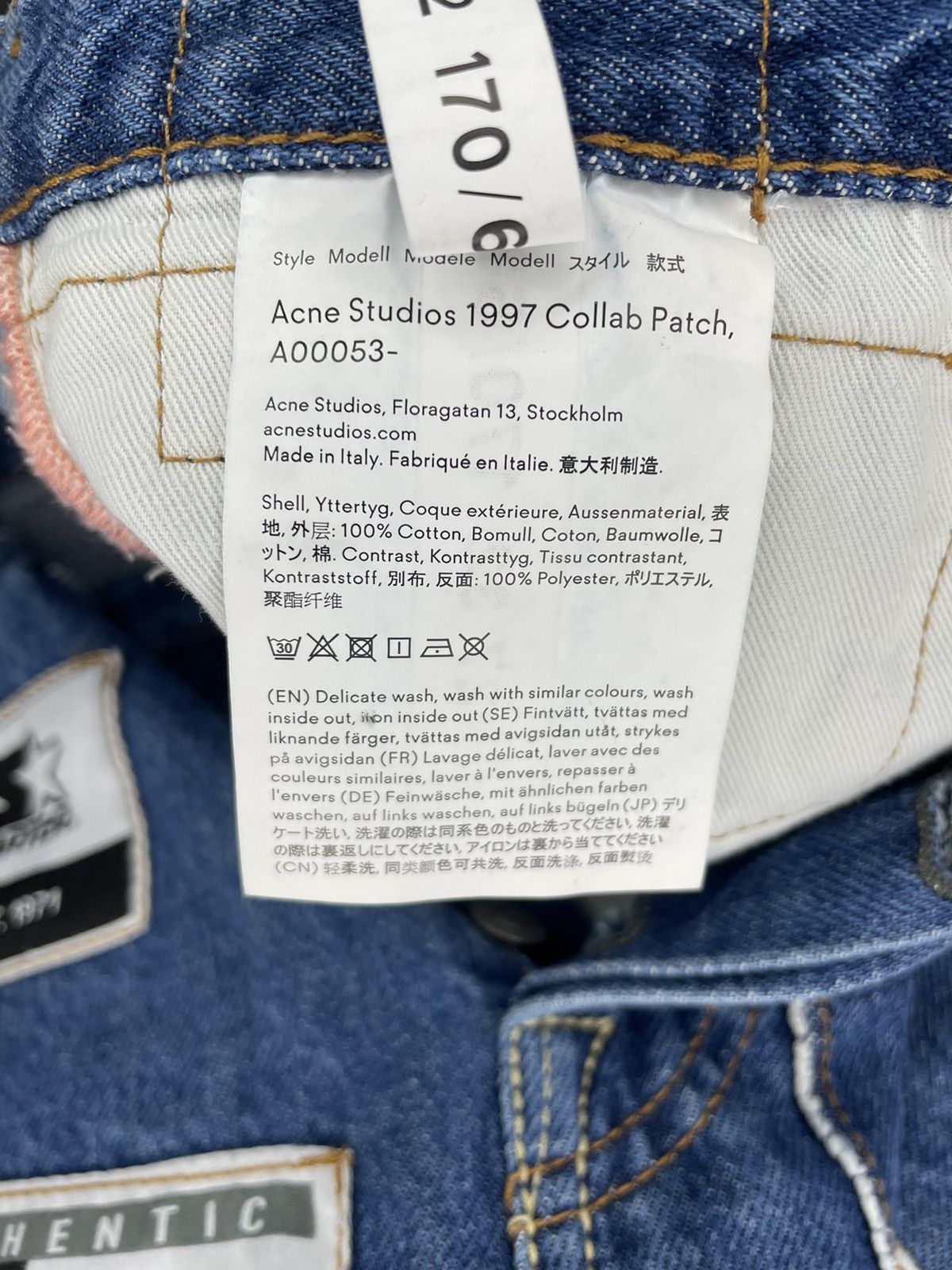 Acne Studios × Starter Acne Studios x Starter SS19 ‘1996 Patchwork’ Denim Size US 27 - 9 Thumbnail