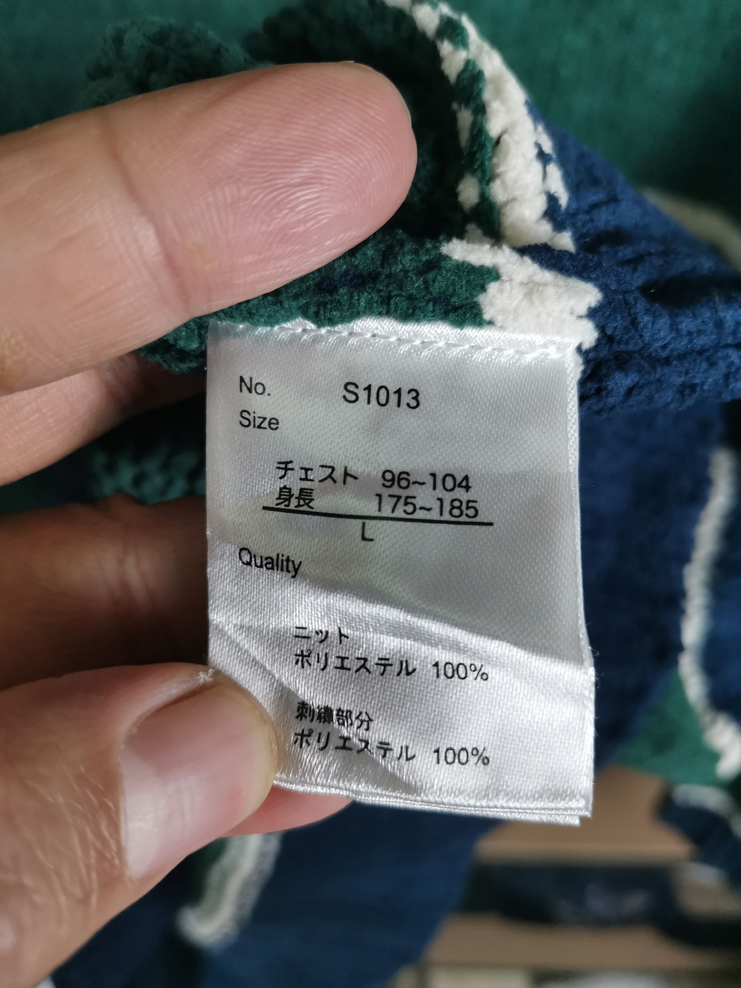 Aran Isles Knitwear Vintage Knitwear By Chip Clip Size US L / EU 52-54 / 3 - 5 Thumbnail