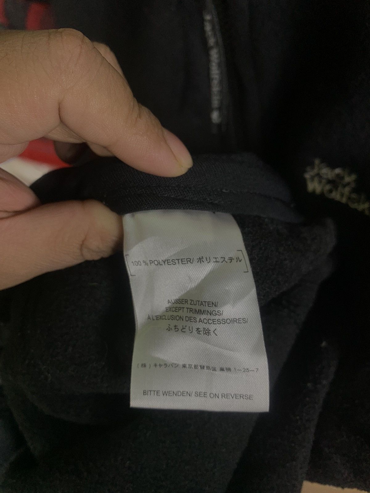 Jack Wolfskin × Japanese Brand Vintage Jack Wolfskin Fleece Vest Size S / US 4 / IT 40 - 5 Thumbnail