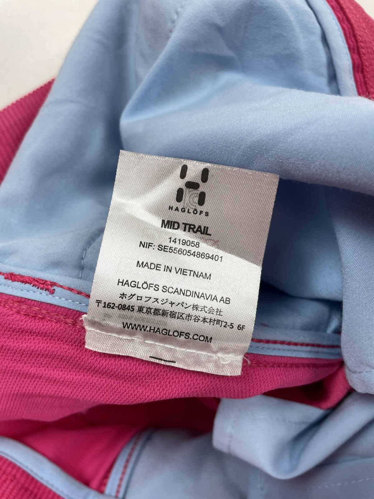 Haglofs HAGLOFS Women's Mid Trail pink velvet hiking pants size 40 Size 28" / US 6 / IT 42 - 13 Thumbnail