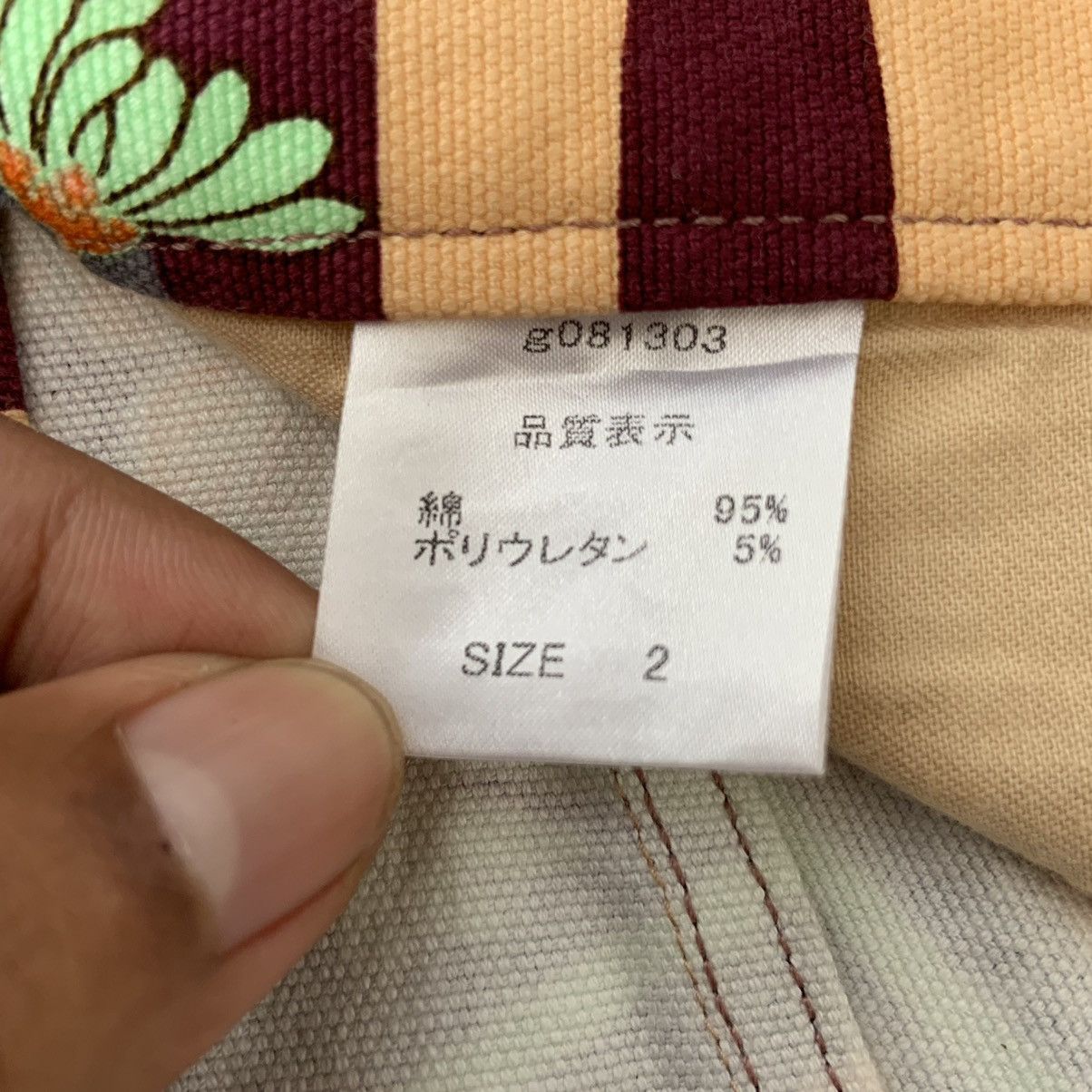 Hysteric Glamour × Japanese Brand × Le Grande Bleu (L.G.B.) Glamdy Japan All Over Print Flared Pants Size US 28 / EU 44 - 6 Thumbnail