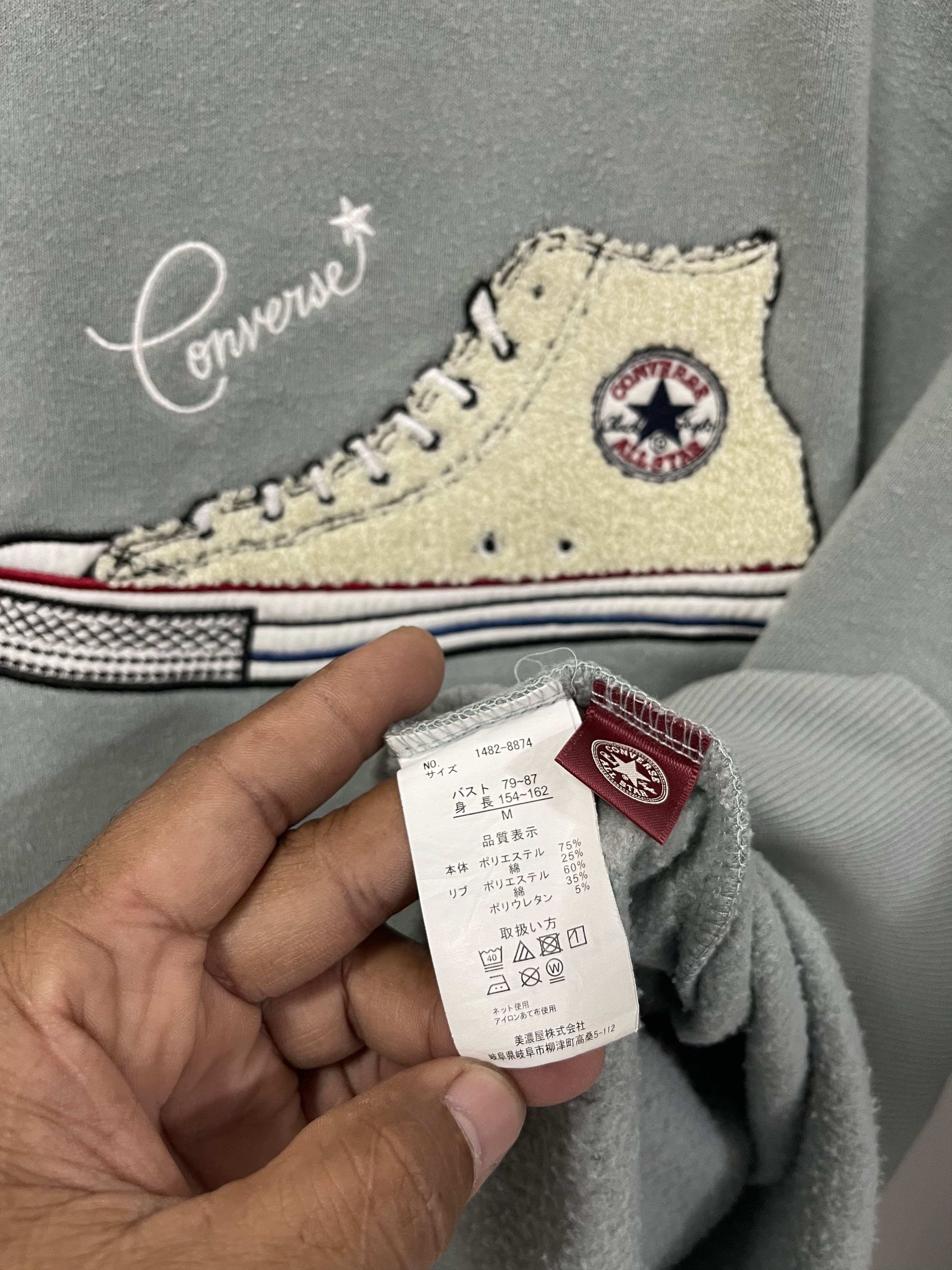 Converse × Vintage Converse Shoes Embroidery Big Logo Rare Design Sweatshirt Size US S / EU 44-46 / 1 - 13 Thumbnail