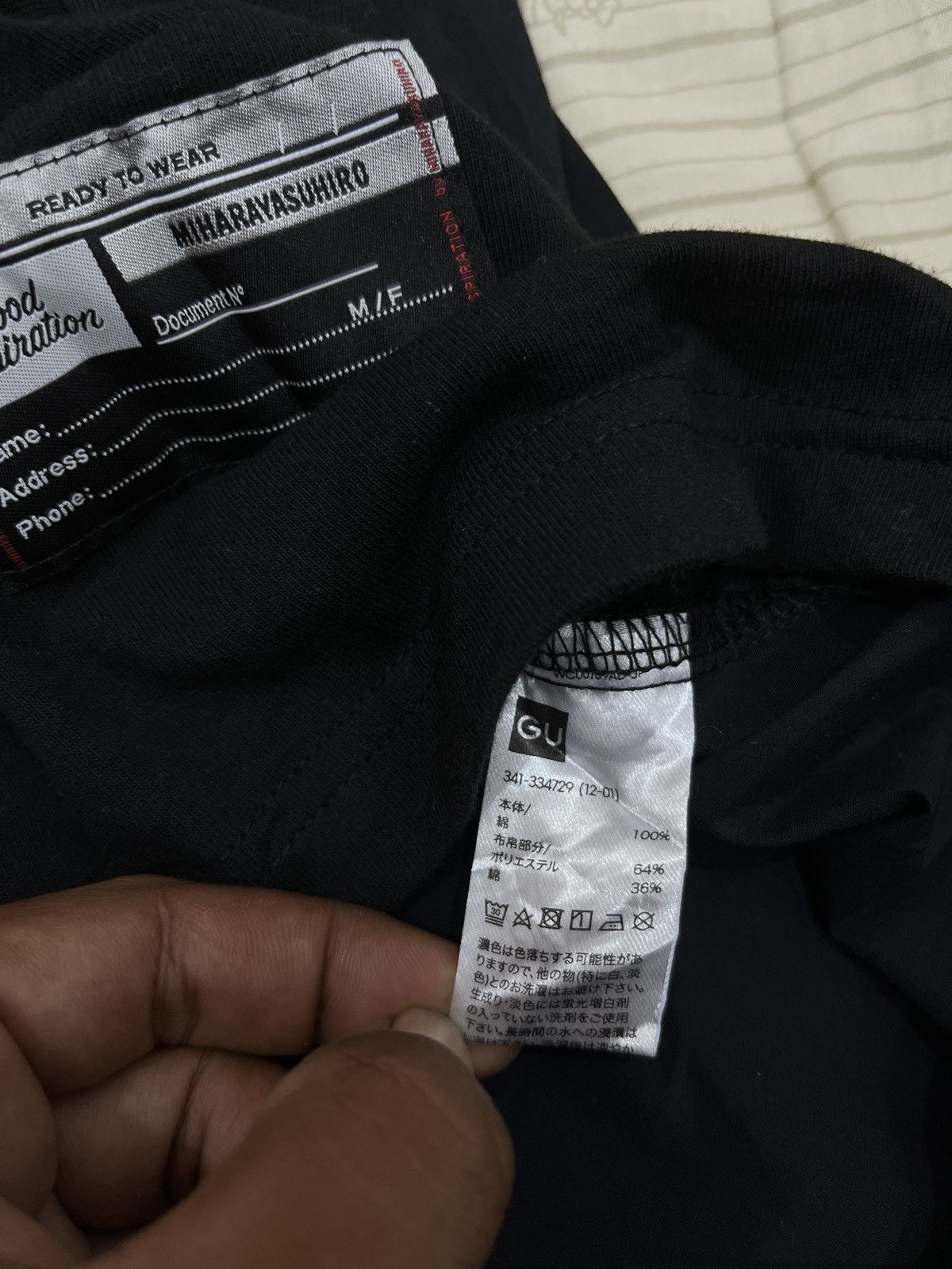 Maison MIHARA YASUHIRO (Tt). MIHARAYASUHIRO X GU GOOD INSPIRATION Size US XL / EU 56 / 4 - 11 Thumbnail