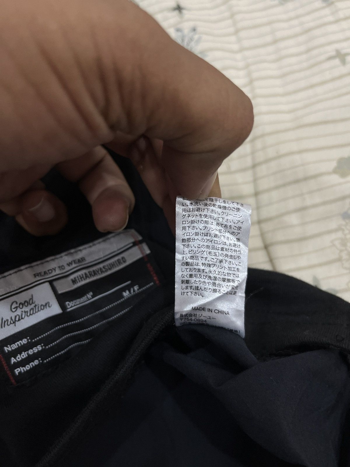 Maison MIHARA YASUHIRO (Tt). MIHARAYASUHIRO X GU GOOD INSPIRATION Size US XL / EU 56 / 4 - 12 Thumbnail