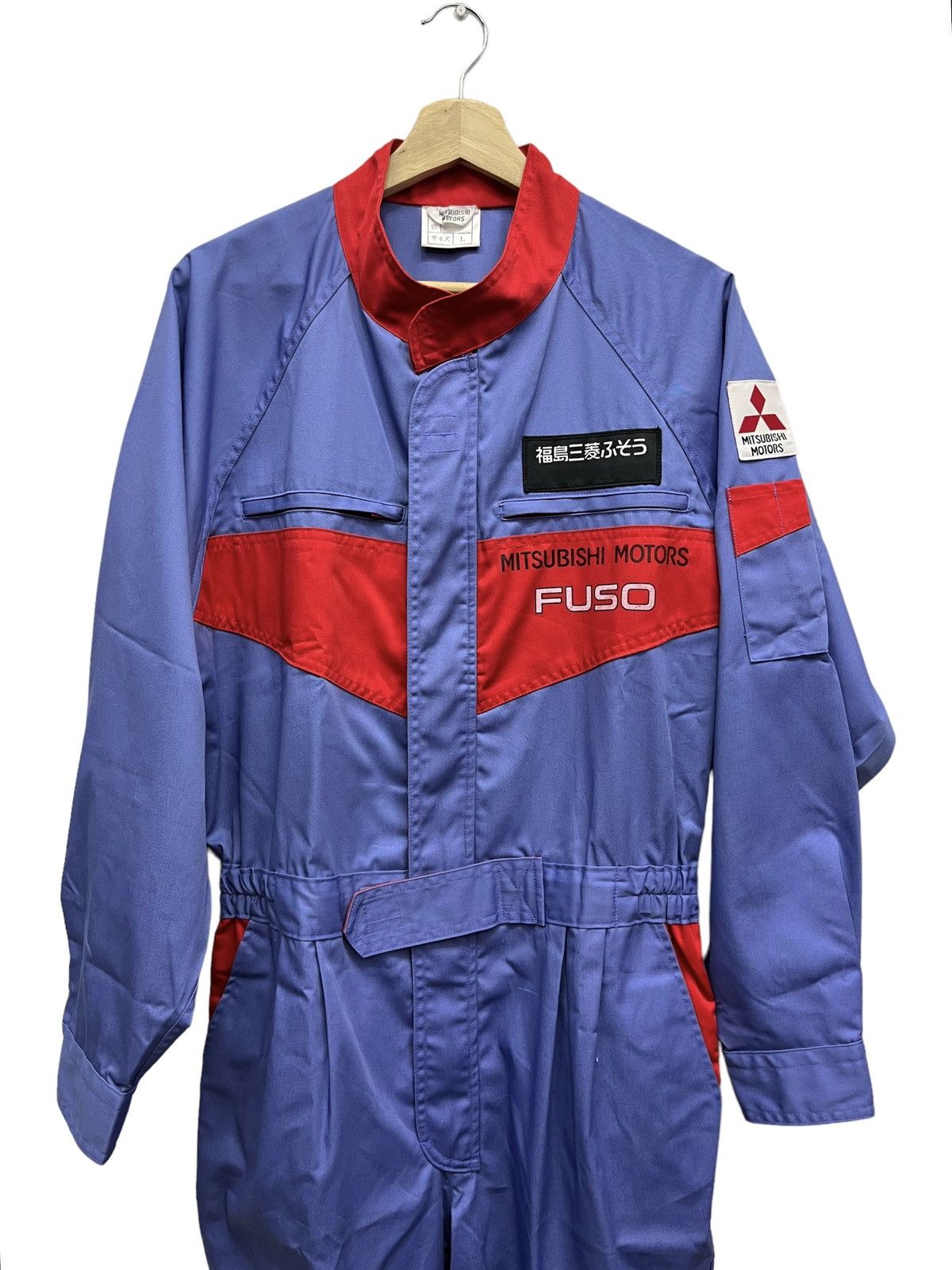 Edition Japan 🔥MITSUBISHI MOTORS FUSO JAPAN GENUINE PARTS Coverall Size US 32 / EU 48 - 4 Thumbnail