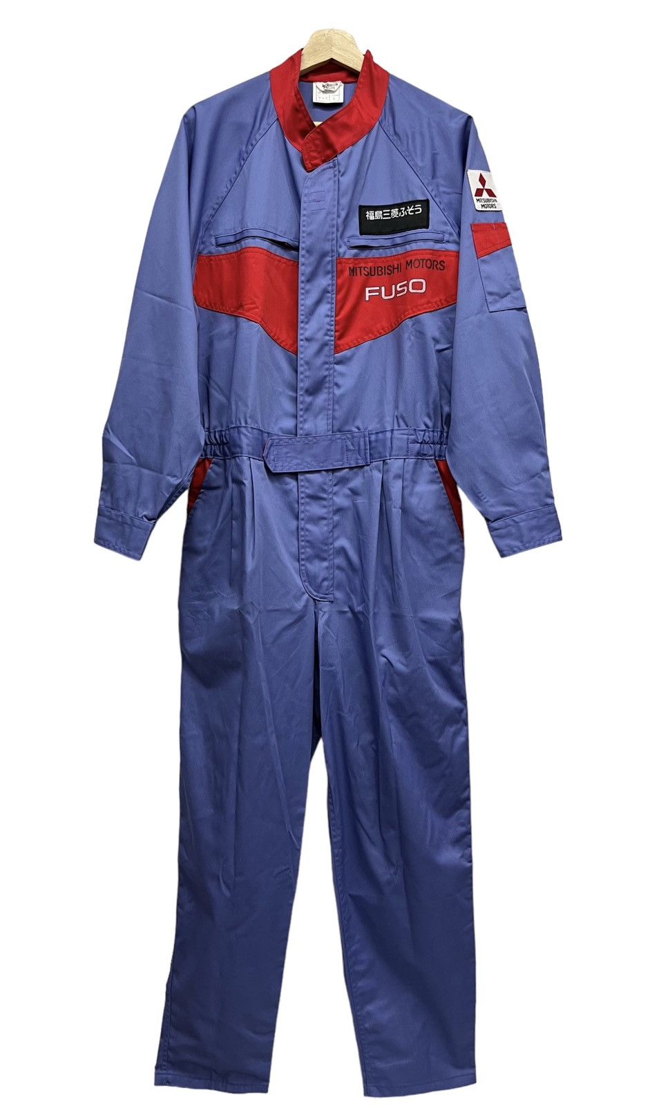 Edition Japan 🔥MITSUBISHI MOTORS FUSO JAPAN GENUINE PARTS Coverall Size US 32 / EU 48 - 6 Thumbnail
