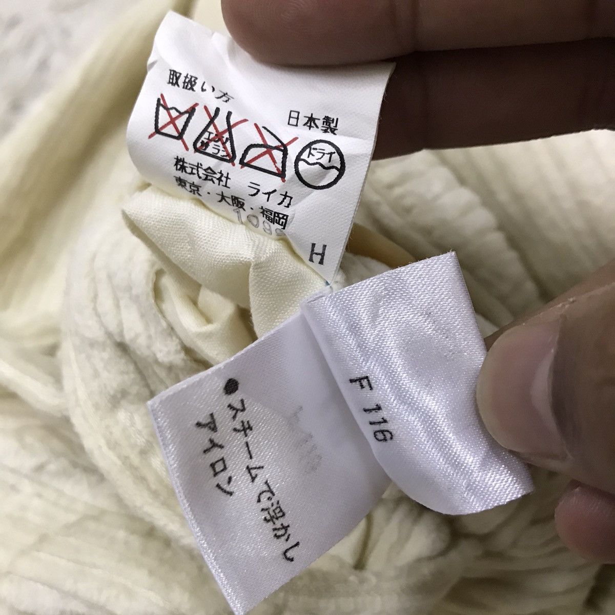 Kenzo Vintage Kenzo Homme Coduroy Golf pants Size US 31 - 11 Thumbnail