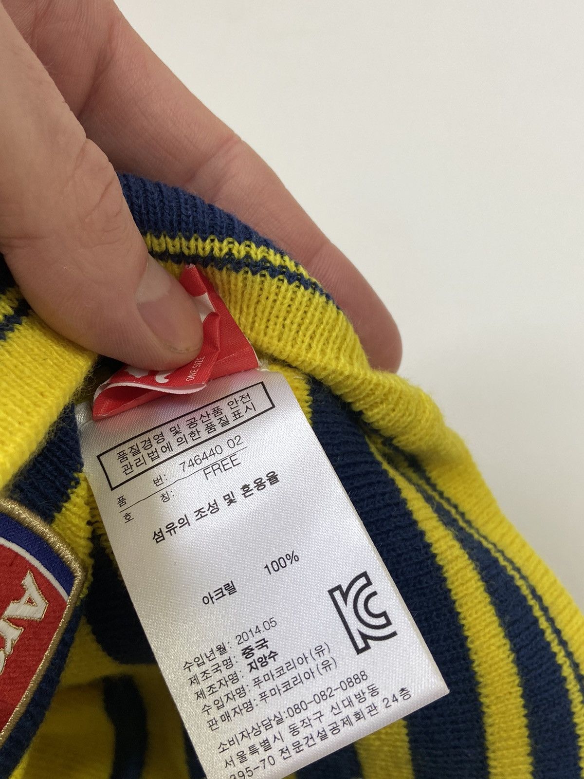 Puma Puma Arsenal Vintage Hat Size ONE SIZE - 8 Thumbnail