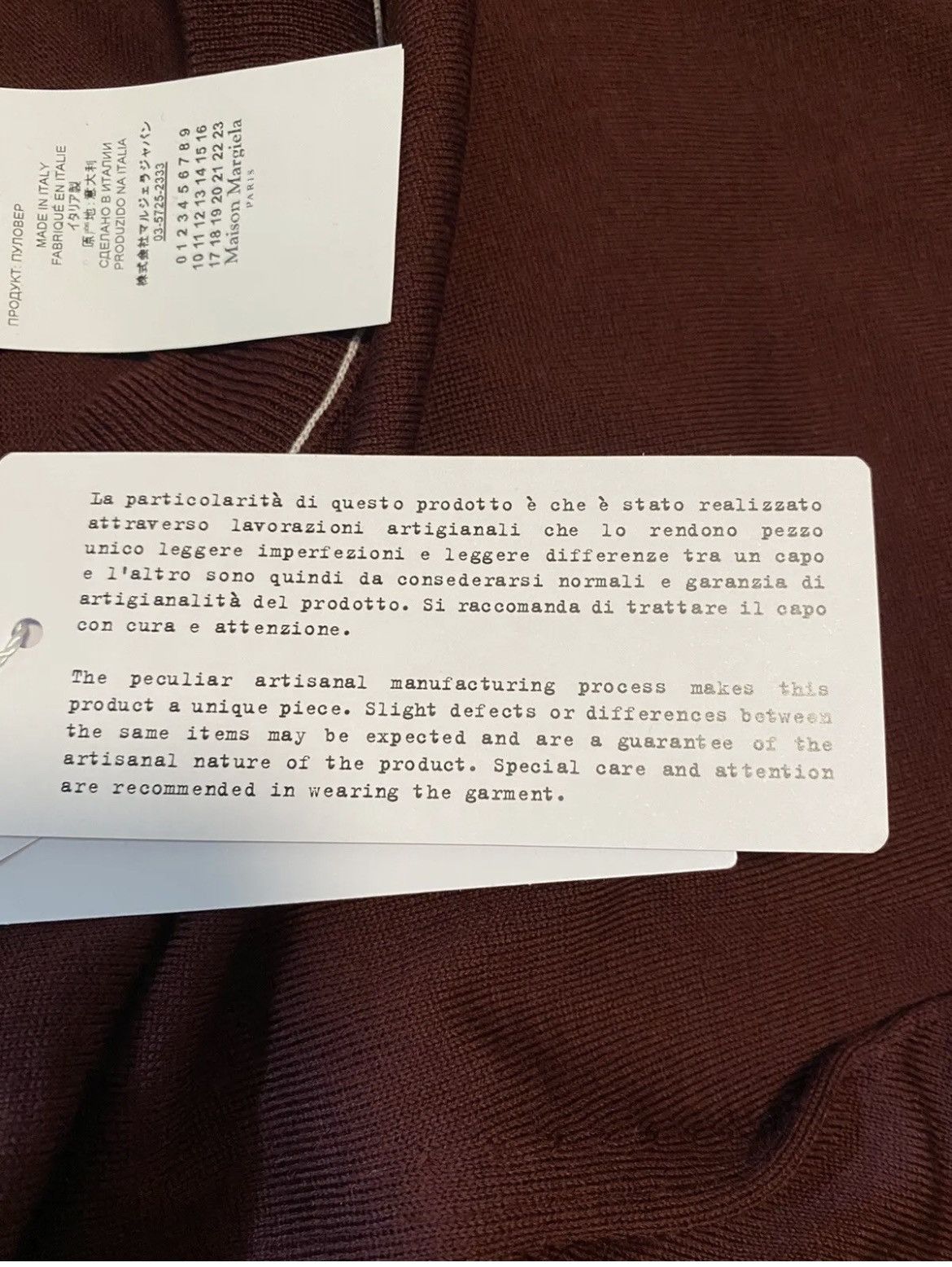 Maison Margiela Maison Margiela Work in Progress Wool Sweater Size US S / EU 44-46 / 1 - 7 Thumbnail