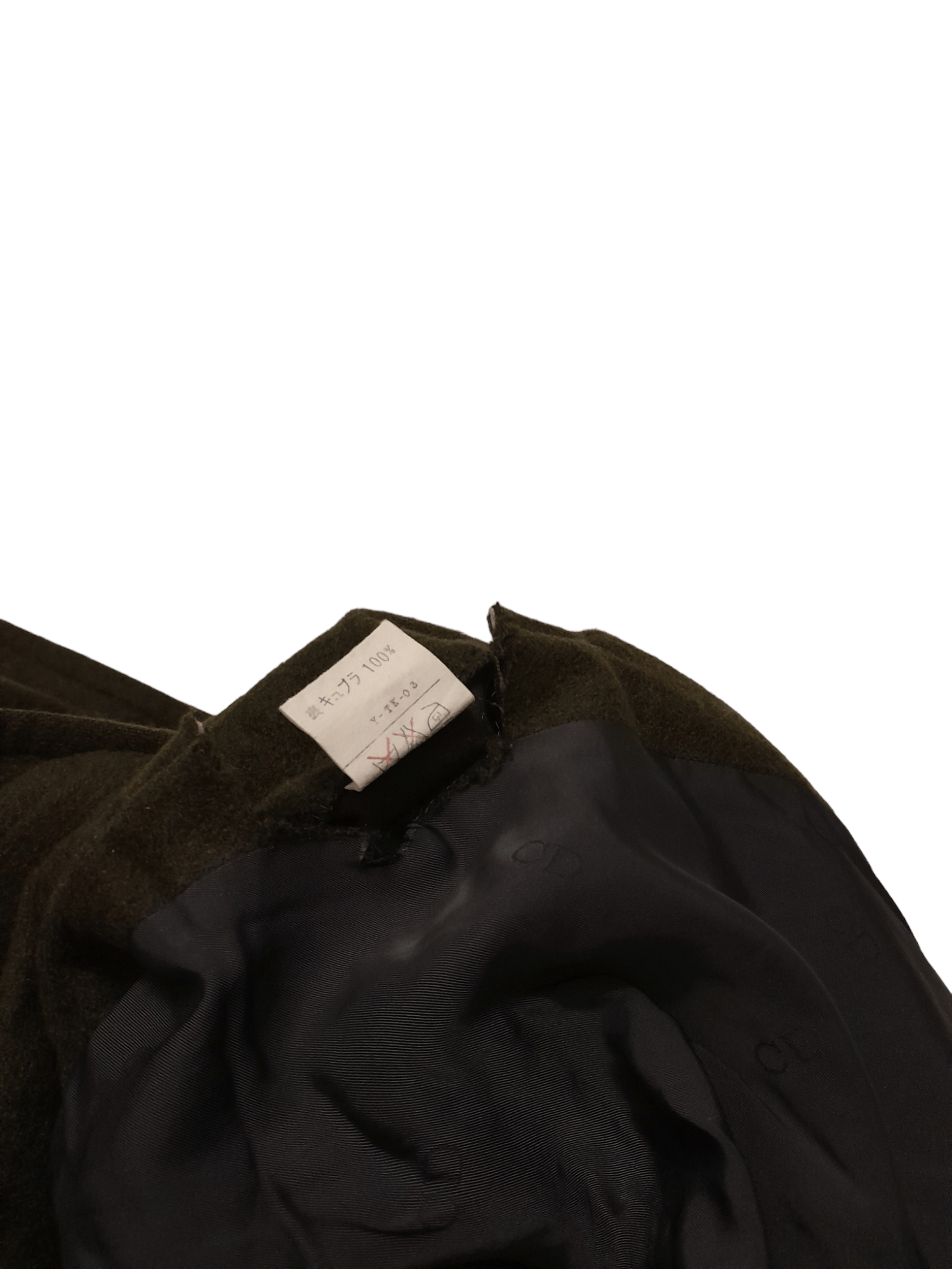 Christian Dior Monsieur Christian Dior Monsieur Jacket (E804) Size US L / EU 52-54 / 3 - 5 Thumbnail