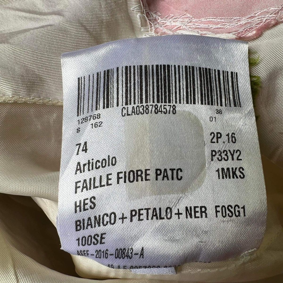 Prada SS16 Runway PRADA Appliquéd silk-faille dress Size XS / US 0-2 / IT 36-38 - 9 Thumbnail