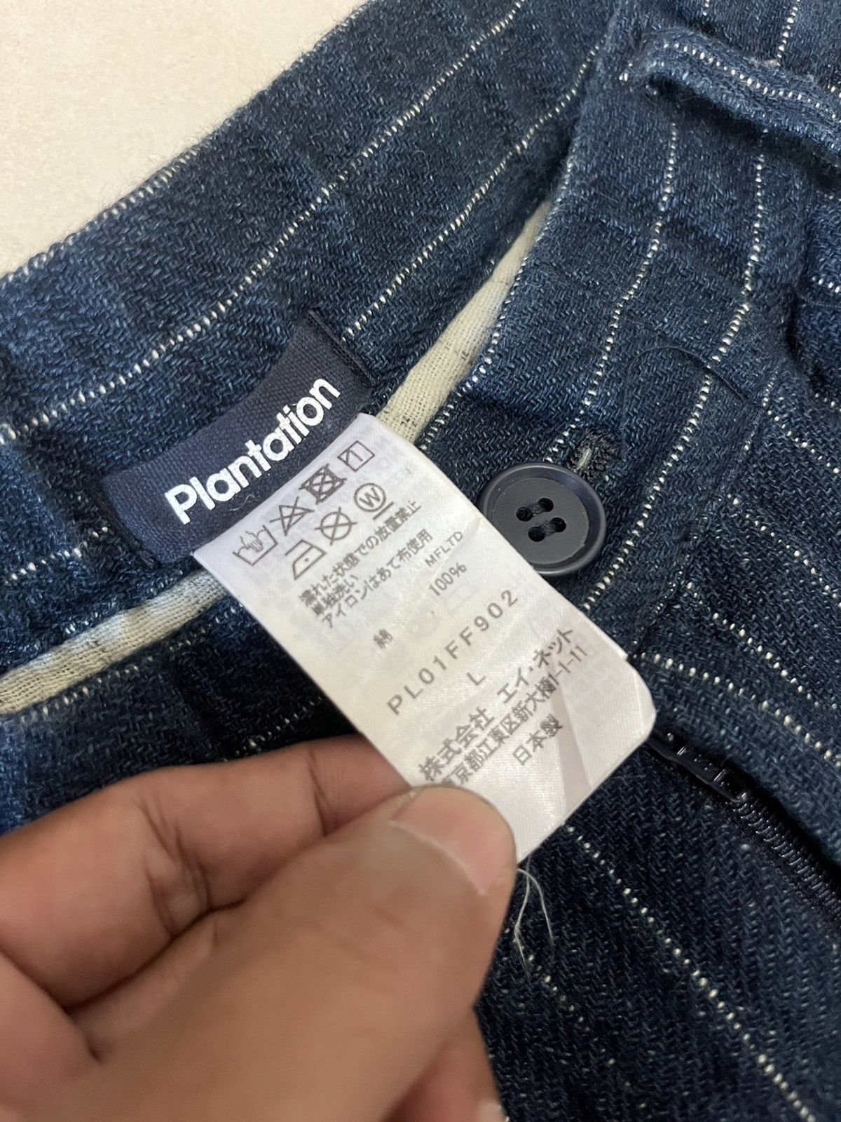 Issey Miyake Plantation Indigo Dye Striped Pants Size US 34 / EU 50 - 9 Thumbnail