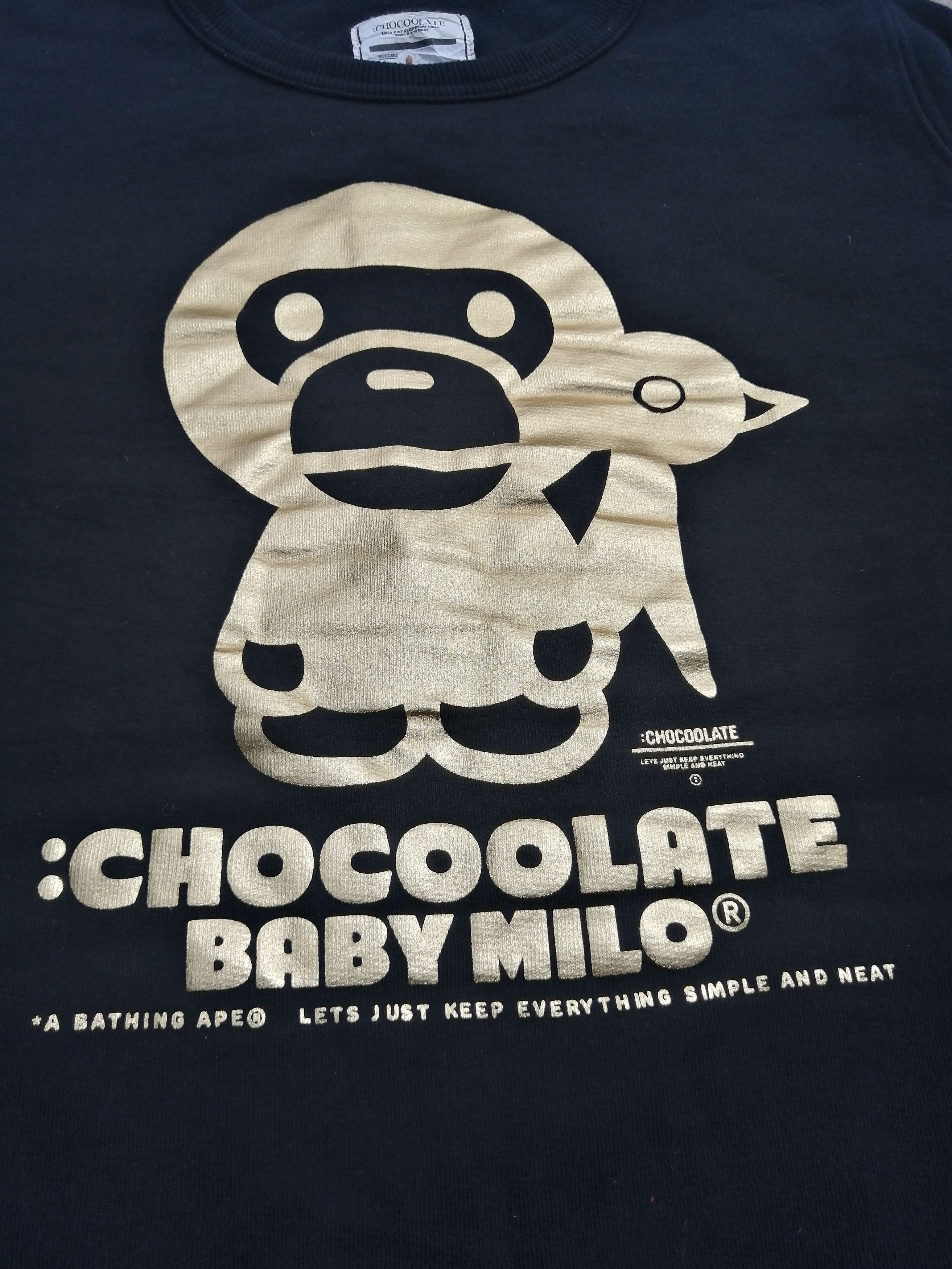 2016 Baby Milo Sweatshirt