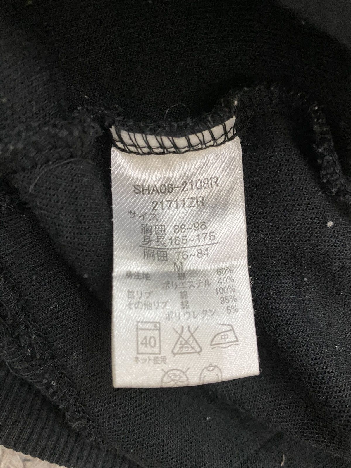 Pro-Keds × Vintage Vintage Pro Keds Spellout Sweatshirt Size US M / EU 48-50 / 2 - 6 Thumbnail