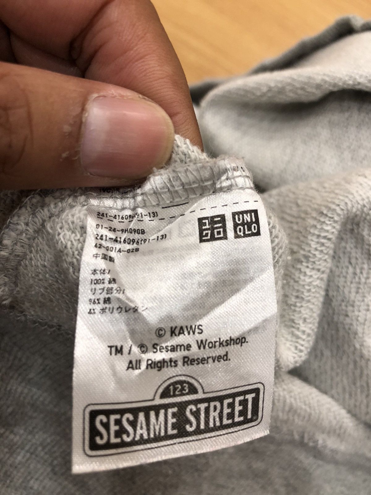 Kaws × Uniqlo Kaws Sesame Street xx Hoodie Size US XL / EU 56 / 4 - 5 Thumbnail