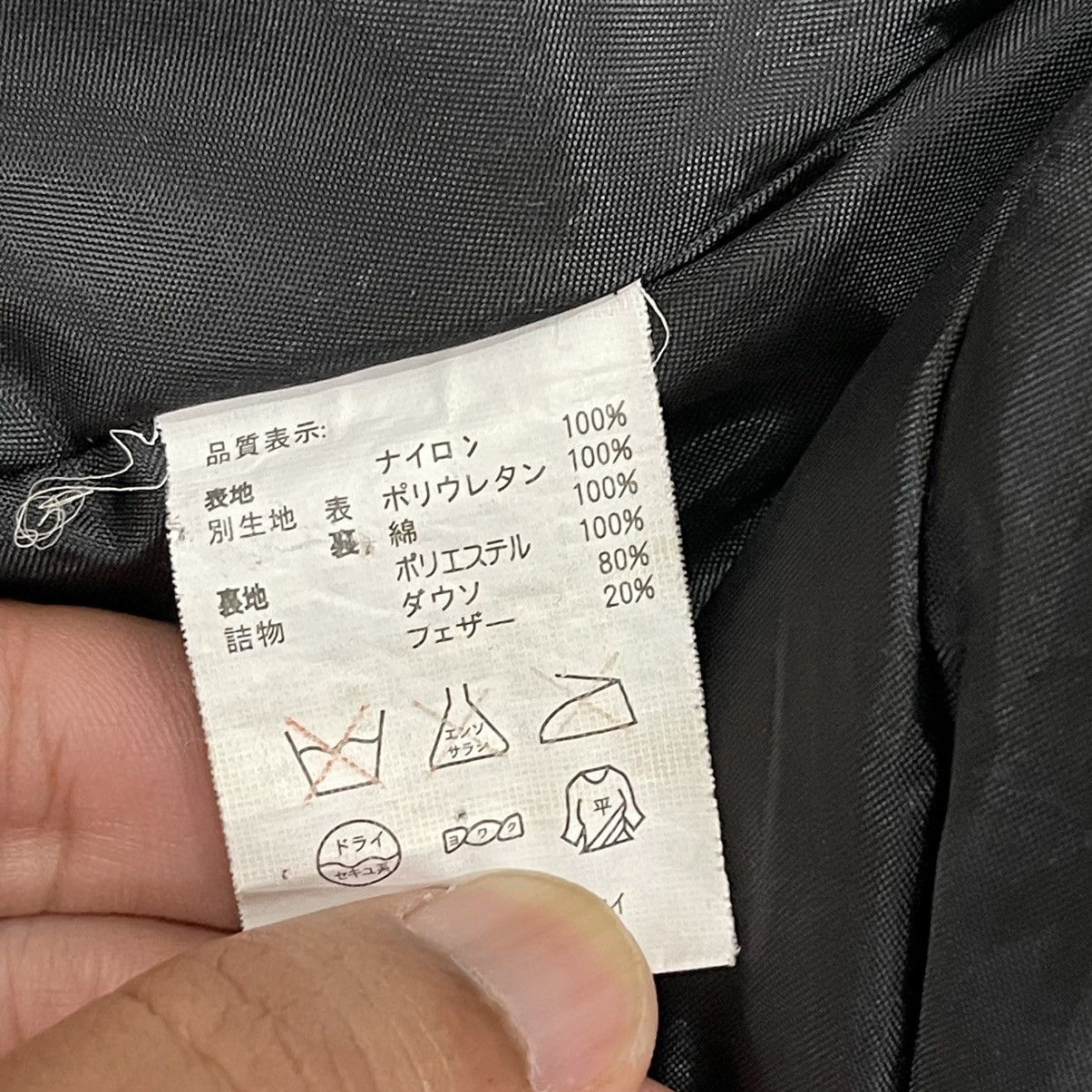 Japanese Brand RARE RESCUE SQUAD Bondage Cargo Bomber Jacket Size US L / EU 52-54 / 3 - 16 Thumbnail
