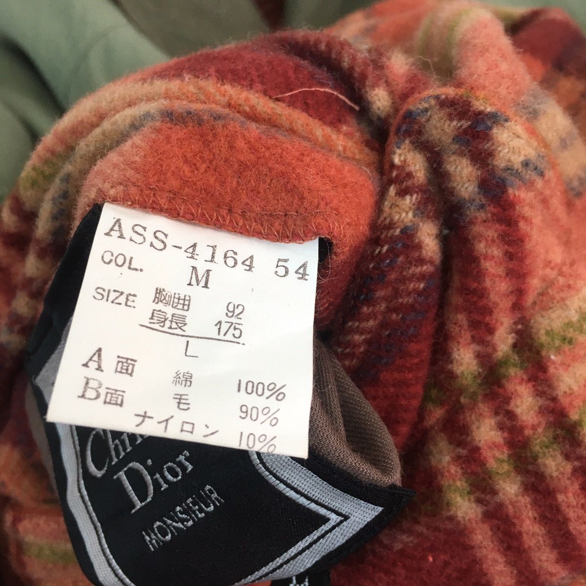 Christian Dior Monsieur Christian Dior Monsieur Reversible Tartan Size US XL / EU 56 / 4 - 9 Thumbnail