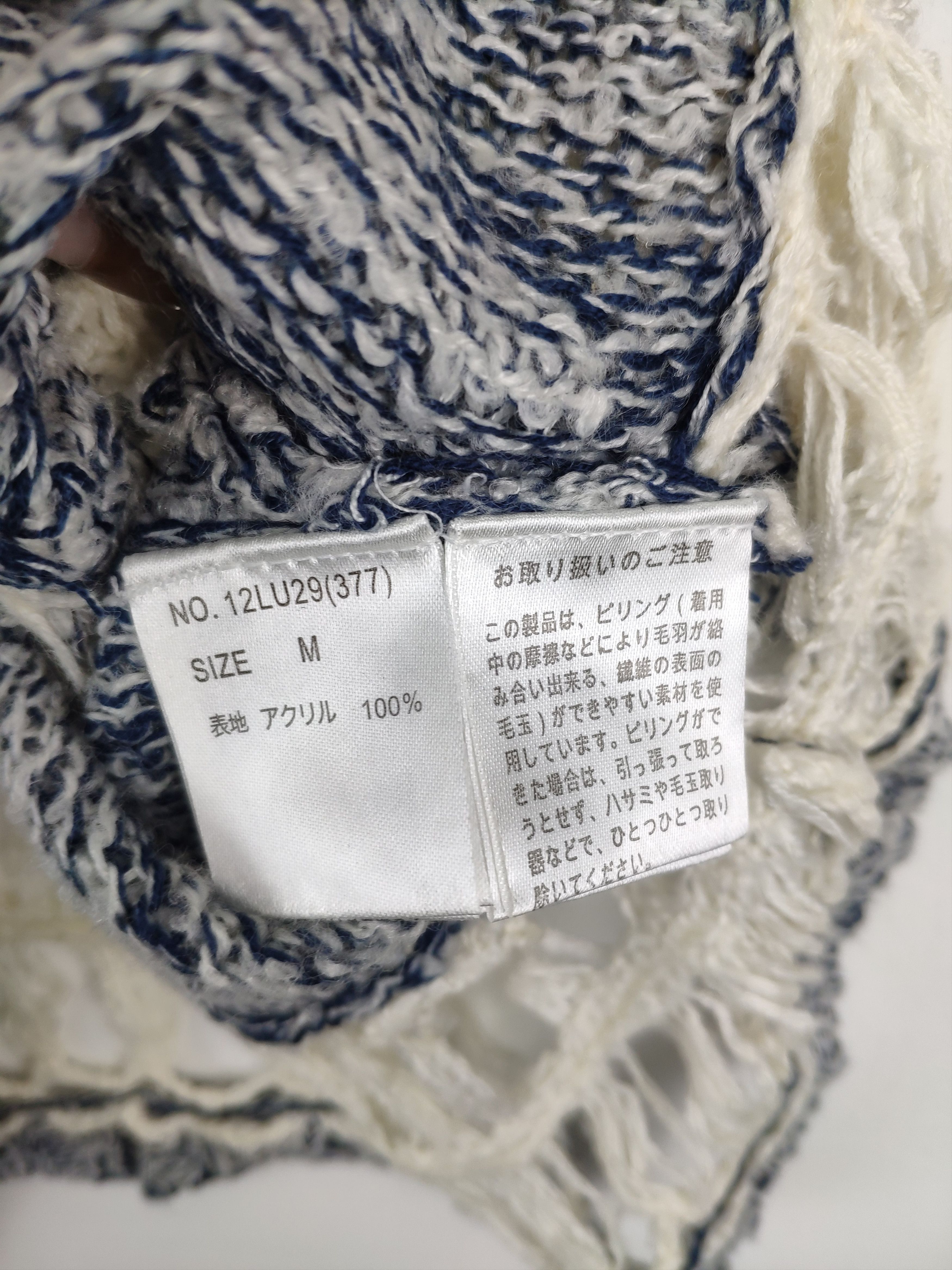 Aran Isles Knitwear × Designer Cecil Mc Bee Knit Poncho Cropped Fishnet Size M / US 6-8 / IT 42-44 - 4 Thumbnail