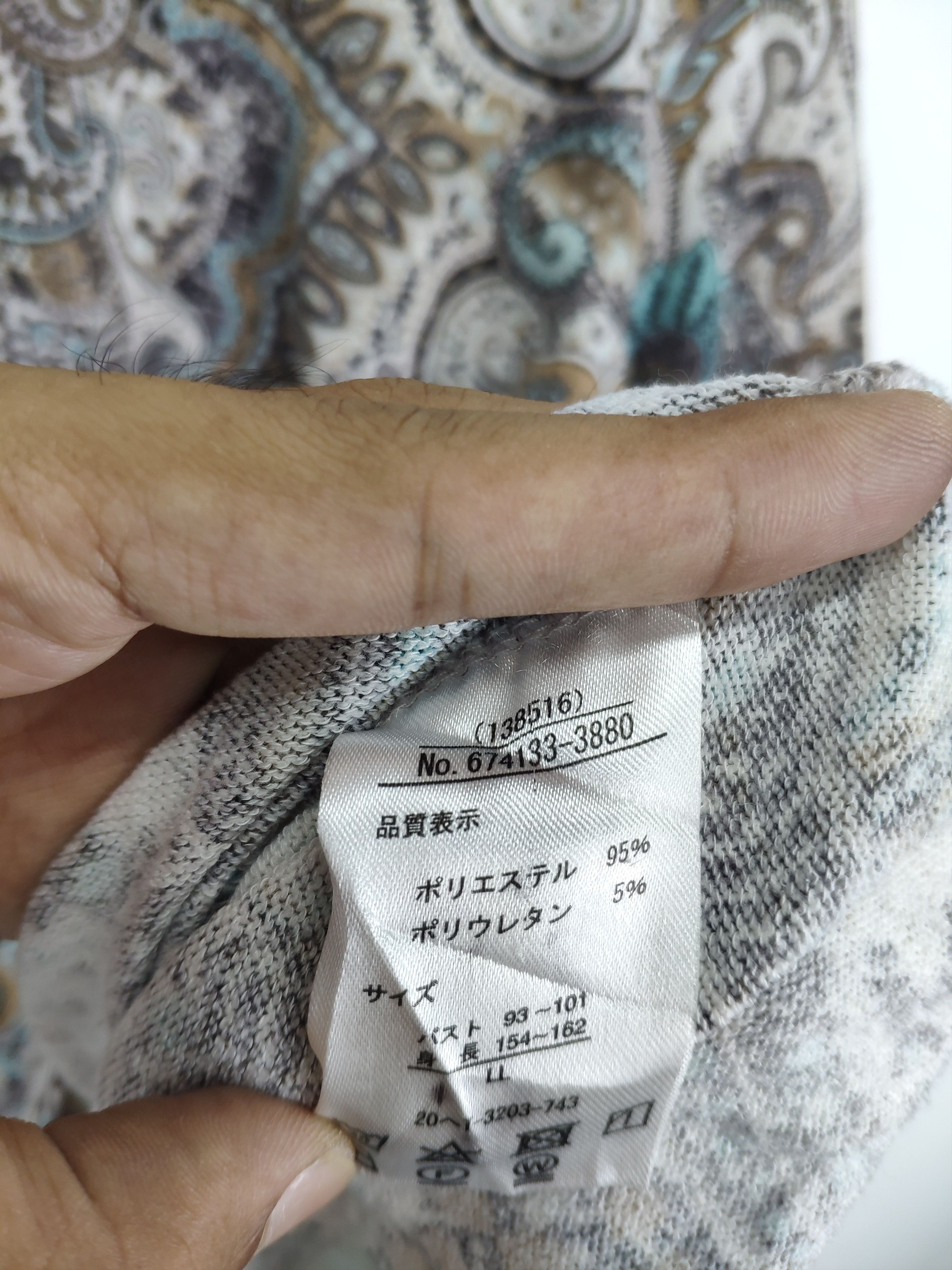 Aran Isles Knitwear × Vintage Vintage Long Sleeve Paisley Shirt Japanese Brand Size M / US 6-8 / IT 42-44 - 9 Thumbnail