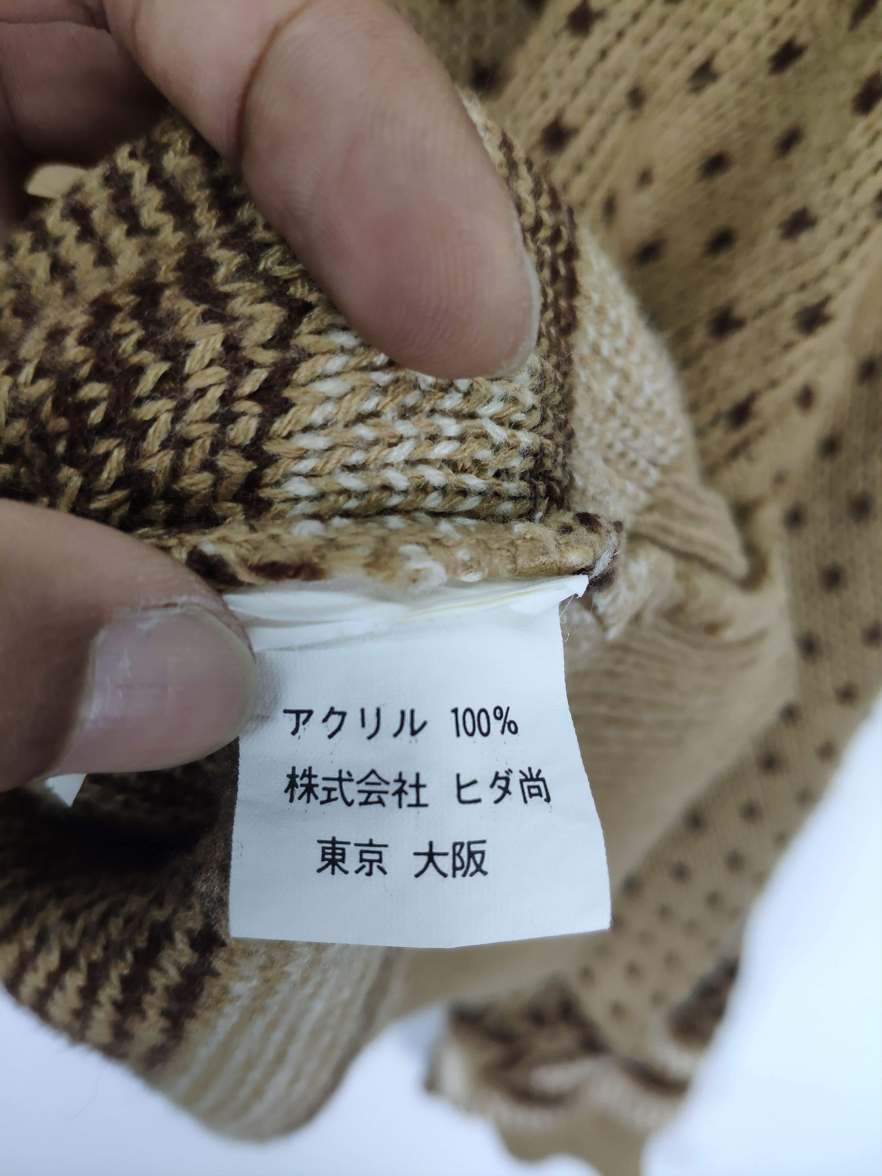 Aran Isles Knitwear × Japanese Brand Vintage Wool Knit Cardigan Sweater Native Style Size M / US 6-8 / IT 42-44 - 11 Thumbnail