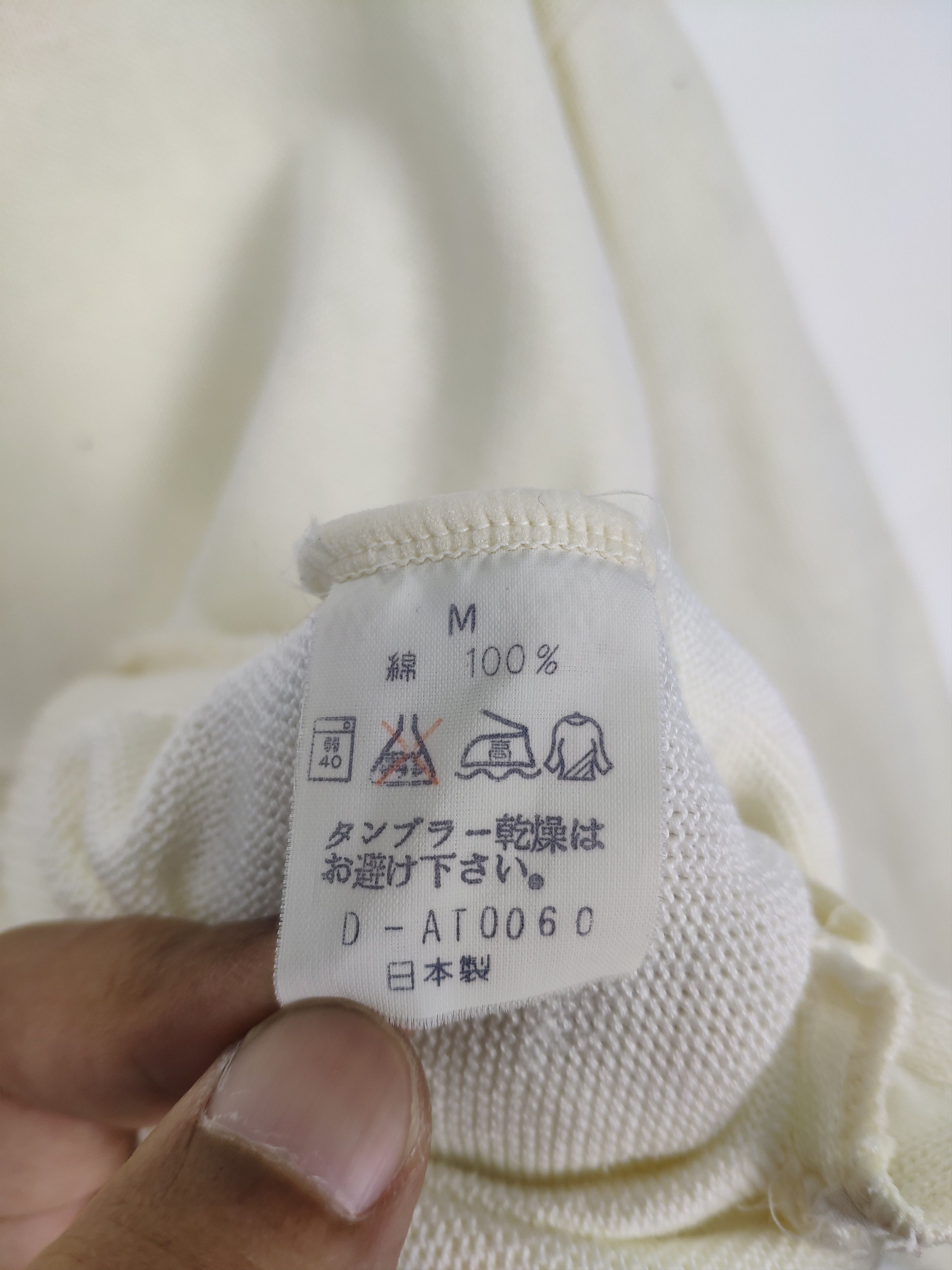 Aran Isles Knitwear × Japanese Brand Vintage Knit Cardigan Sweater by Newportclub Size US M / EU 48-50 / 2 - 12 Thumbnail