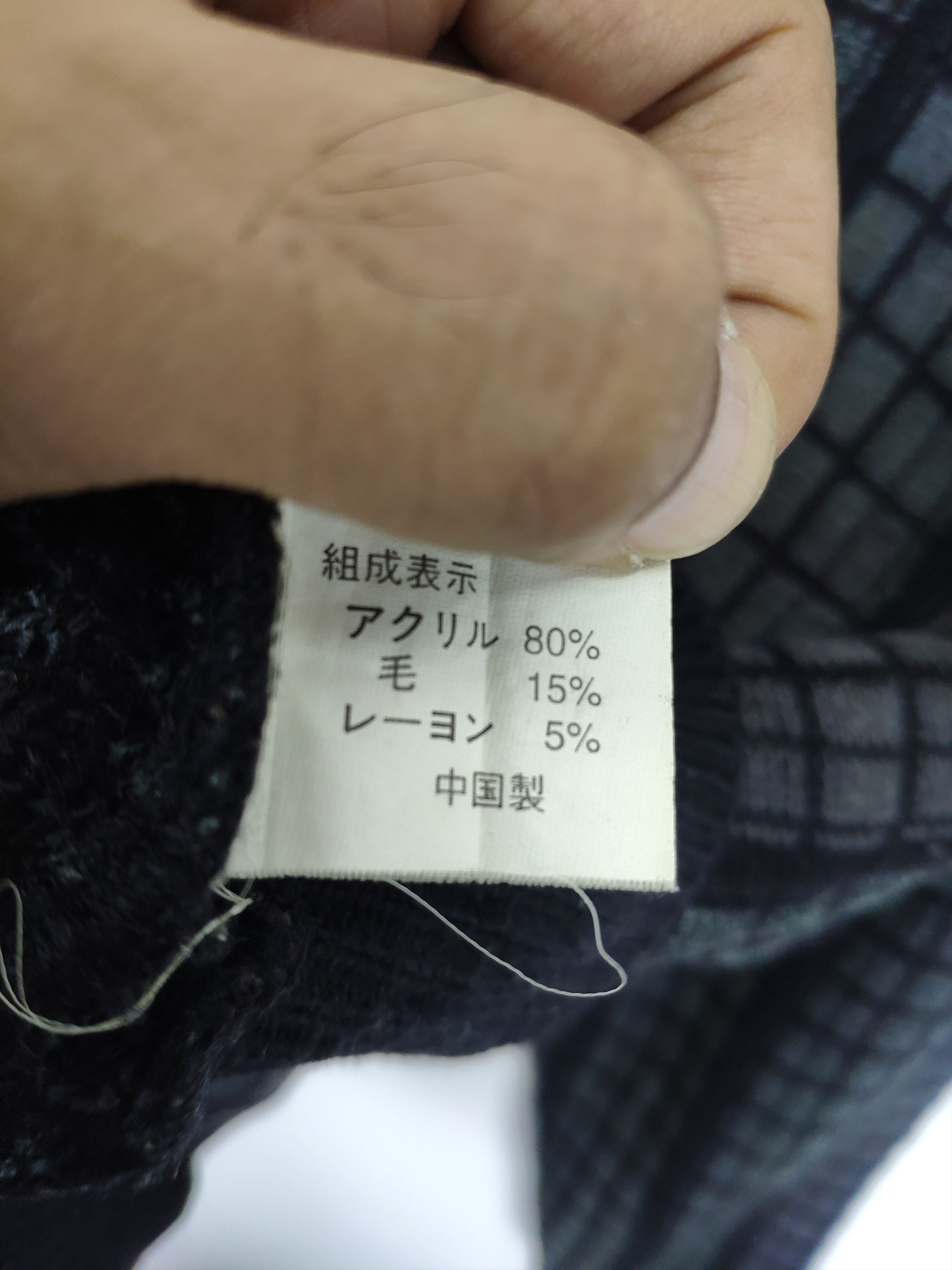 Aran Isles Knitwear × Japanese Brand × Vintage Vintage Wool Knit Sweater Crewneck by RINALD Size US M / EU 48-50 / 2 - 9 Thumbnail