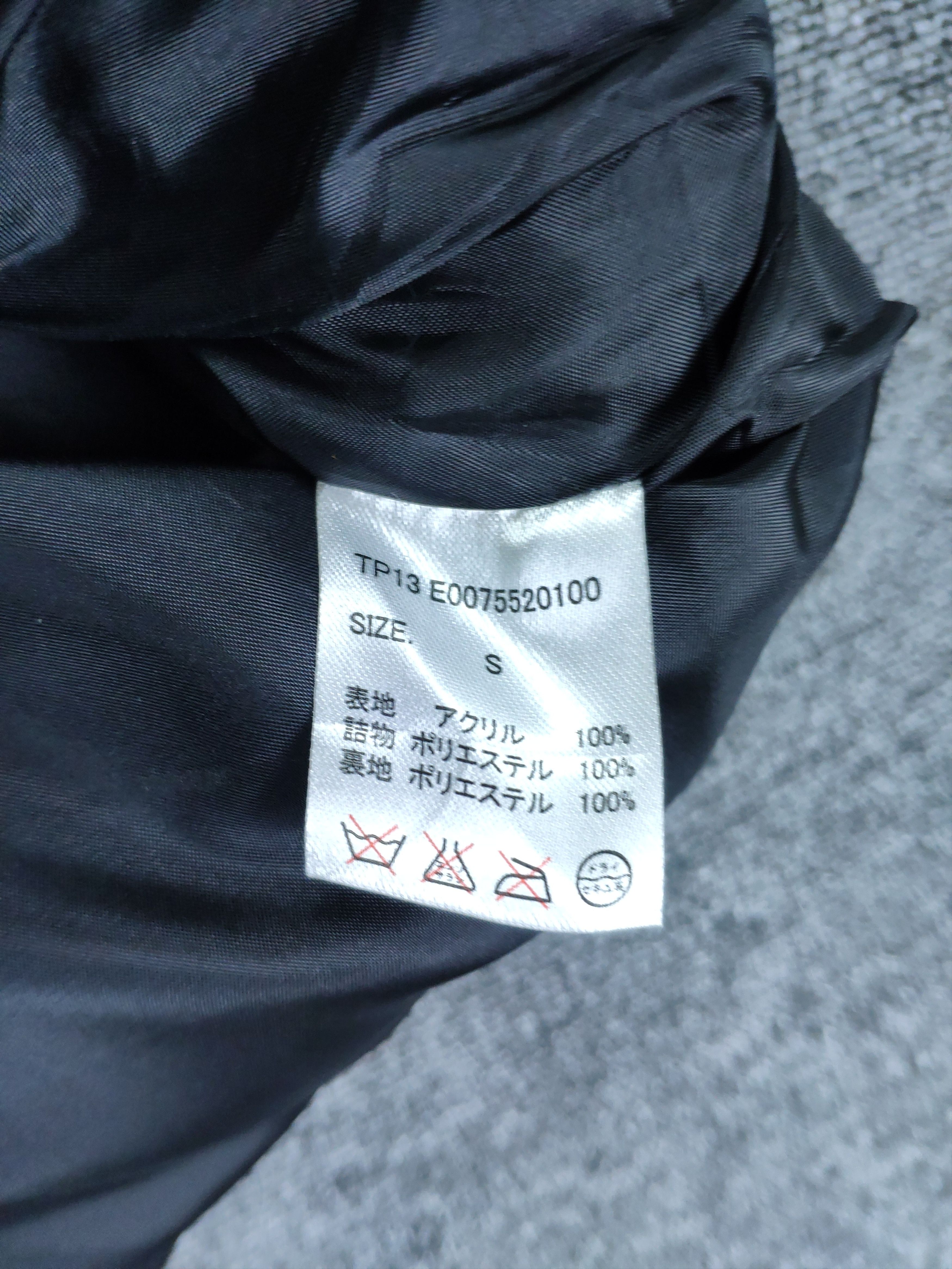 Designer × Japanese Brand Vintage Cable Knit Vest Issey Miyake Style Size US S / EU 44-46 / 1 - 7 Thumbnail