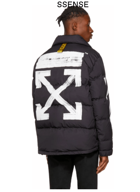 Off white diagonal 2025 brushed down jacket