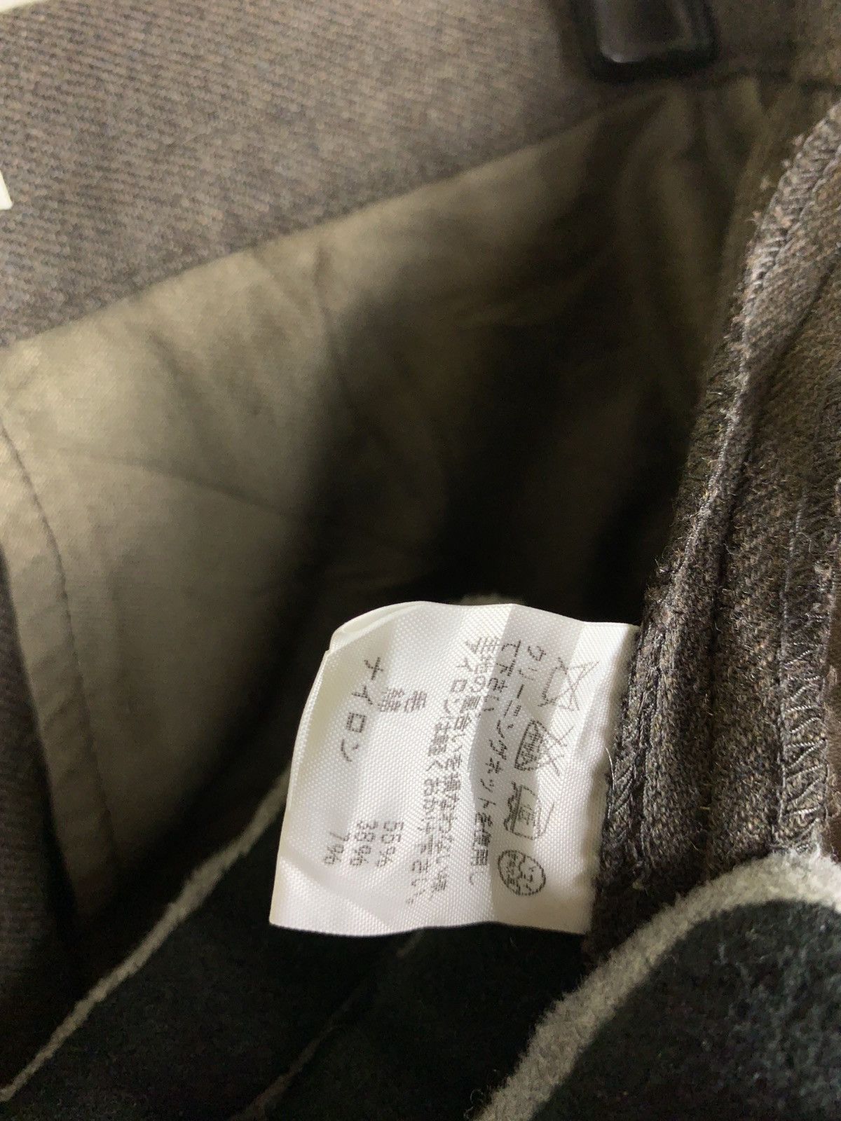 Issey Miyake Japanese Brand Sunao Kuwahara by Issey Miyake Wool Pants Size US 29 - 14 Thumbnail