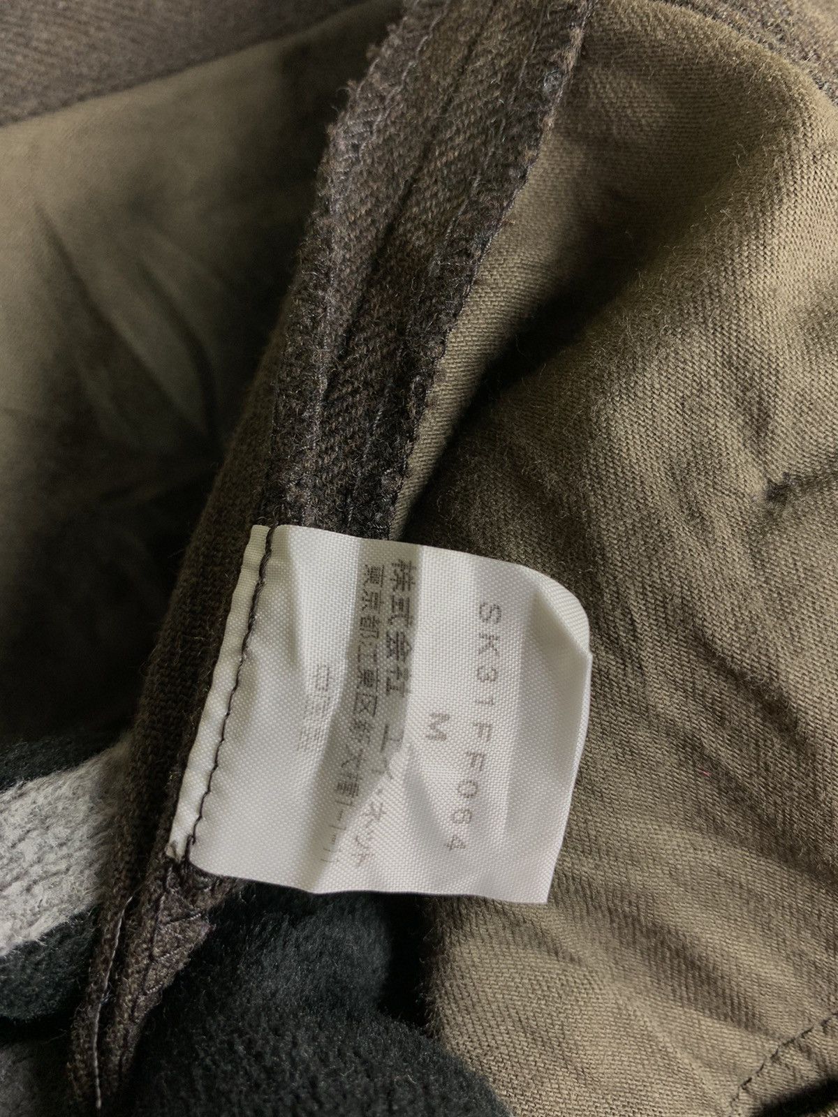 Issey Miyake Japanese Brand Sunao Kuwahara by Issey Miyake Wool Pants Size US 29 - 15 Thumbnail
