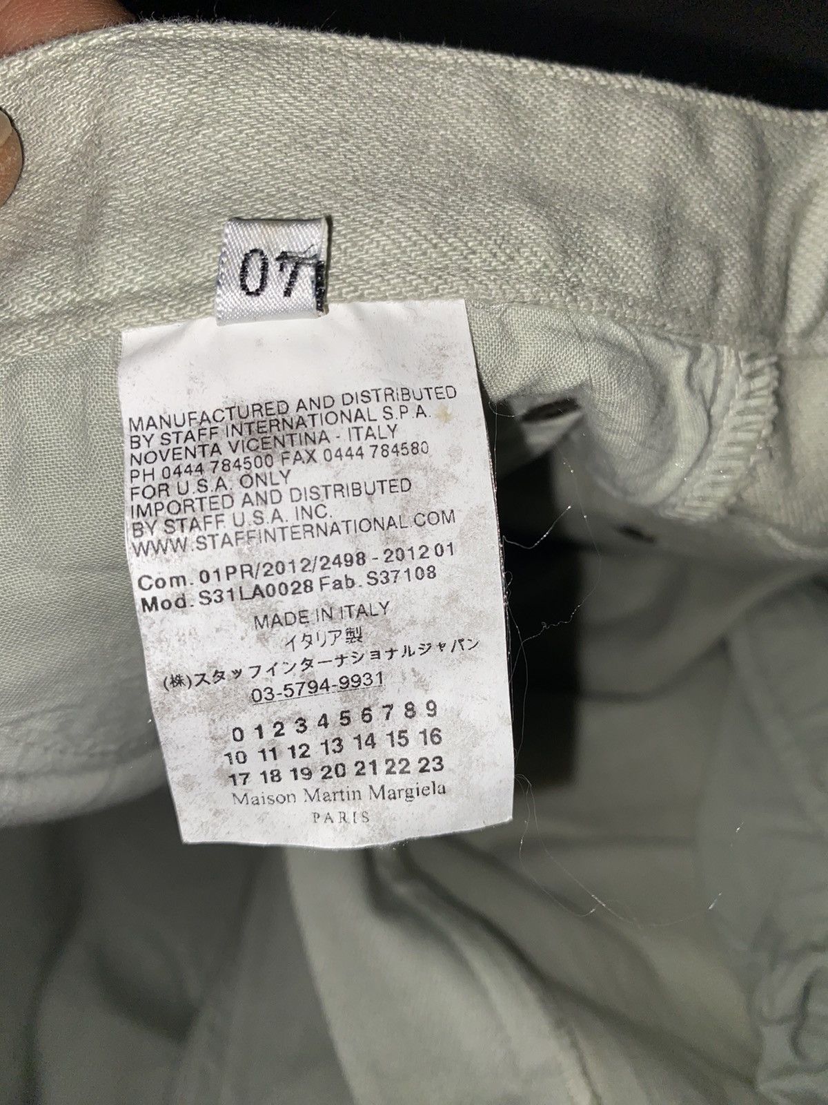 Maison Martin Margiela Stretchable Skinny Jeans