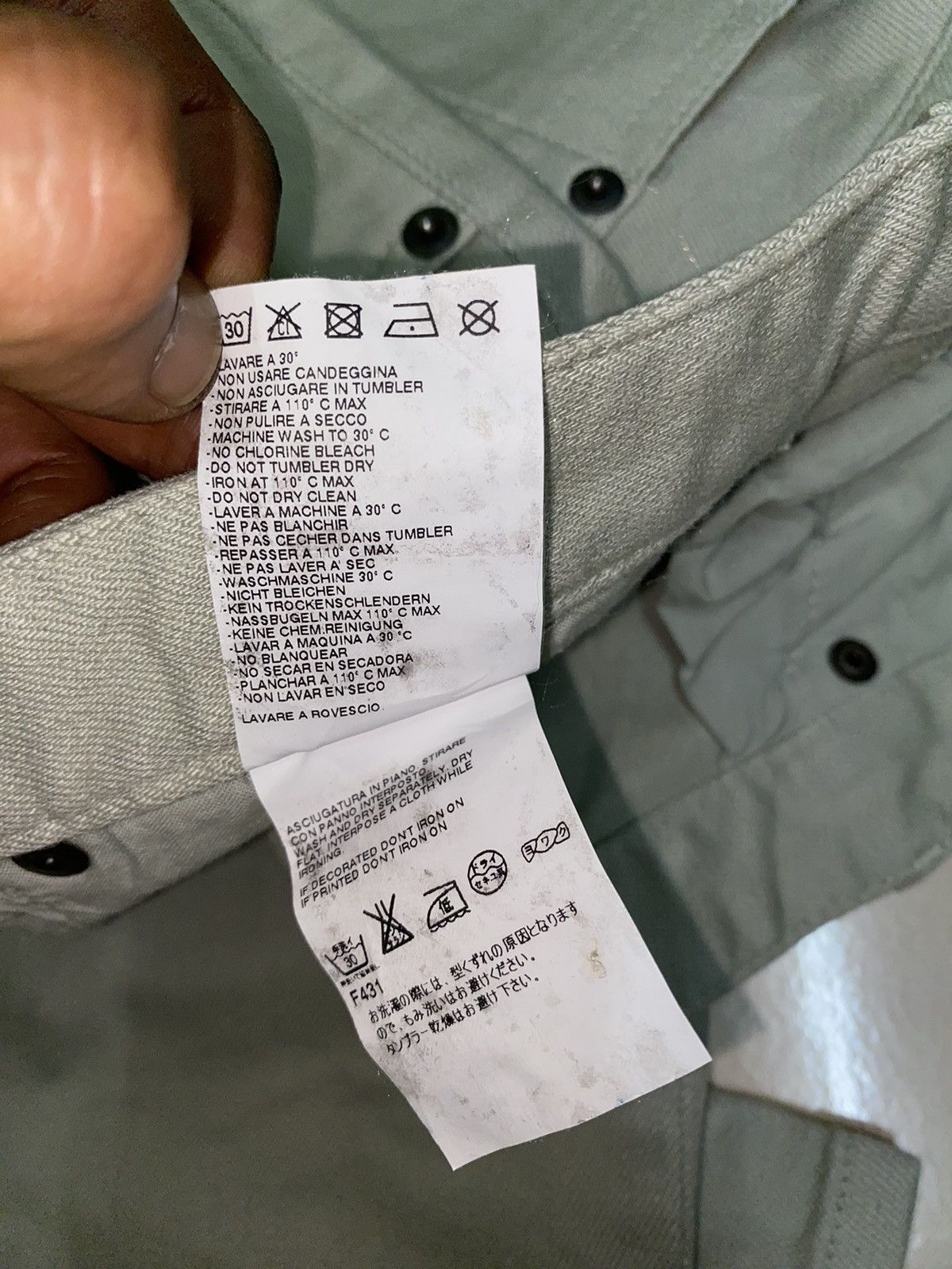 Maison Martin Margiela Stretchable Skinny Jeans