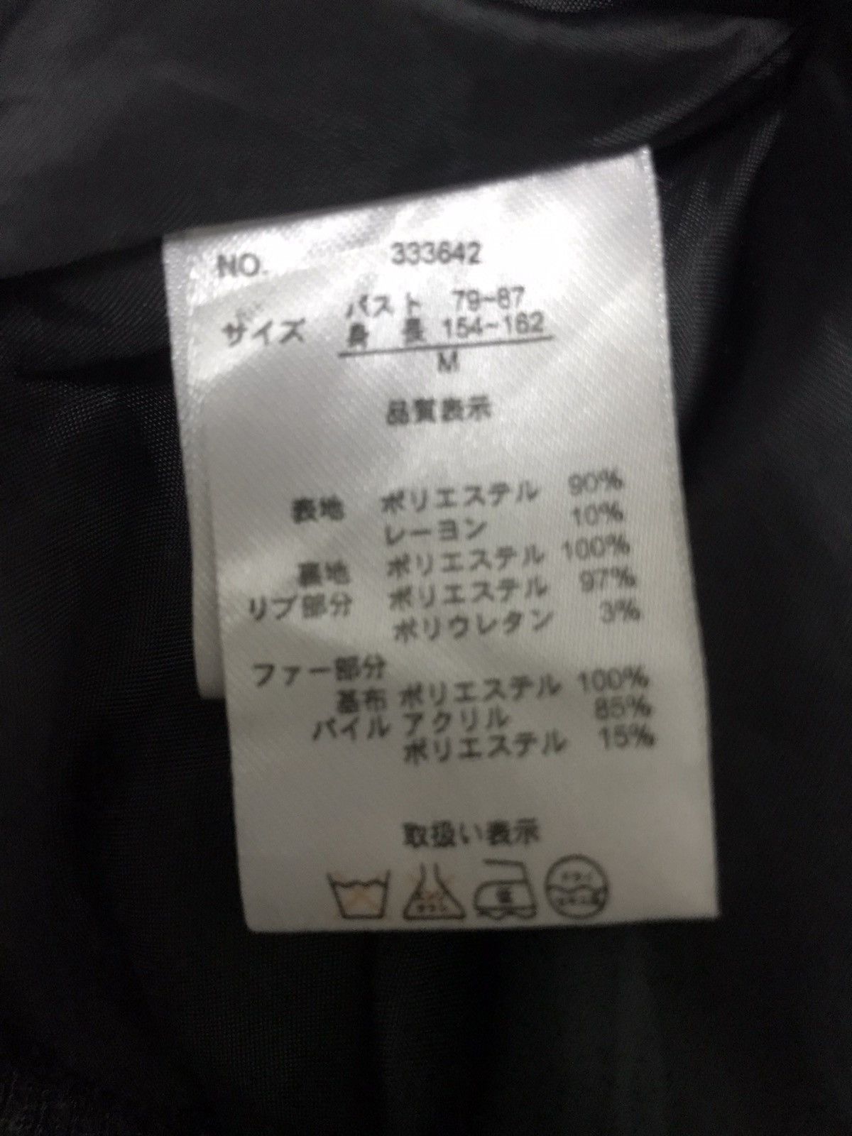 If Six Was Nine Quotre Vinght Casual Hooded Jacket Snap Button Zipper Pocket Size US M / EU 48-50 / 2 - 11 Thumbnail
